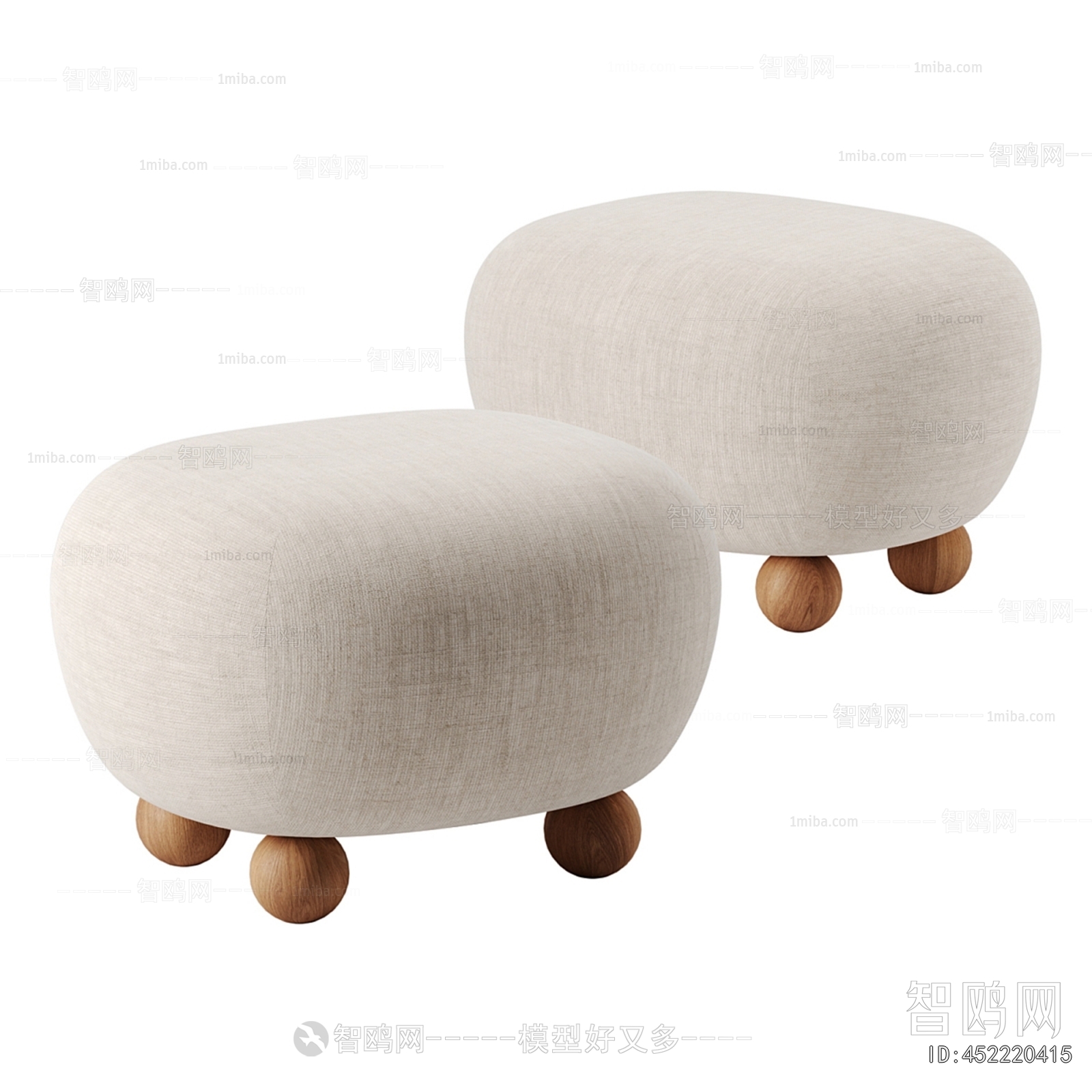 Modern Sofa Stool