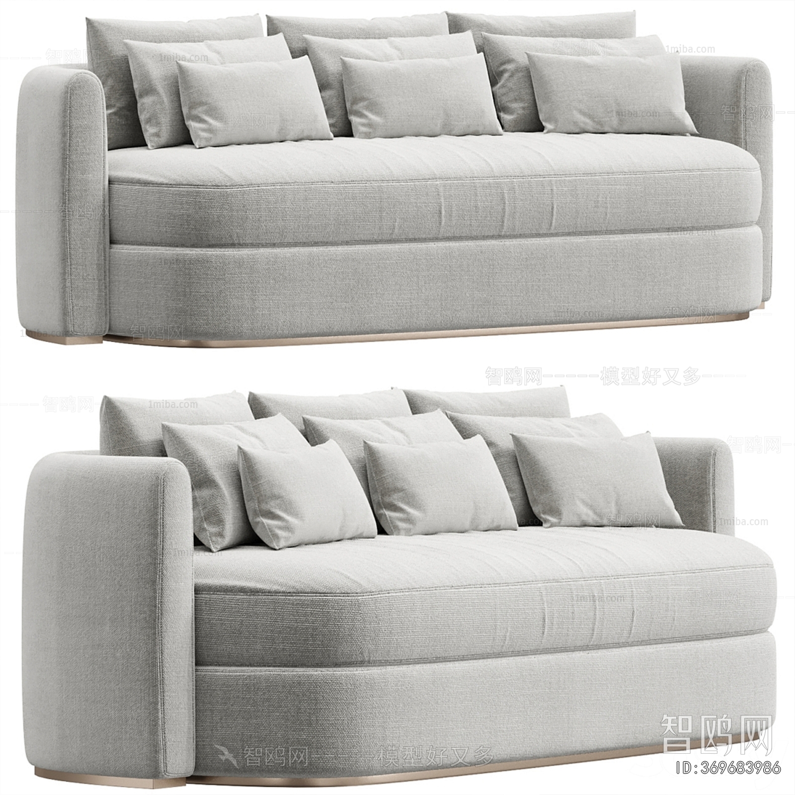 Modern Multi Person Sofa