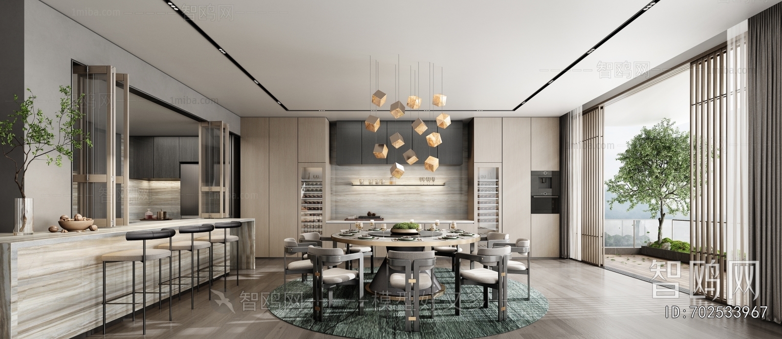 Modern Dining Room