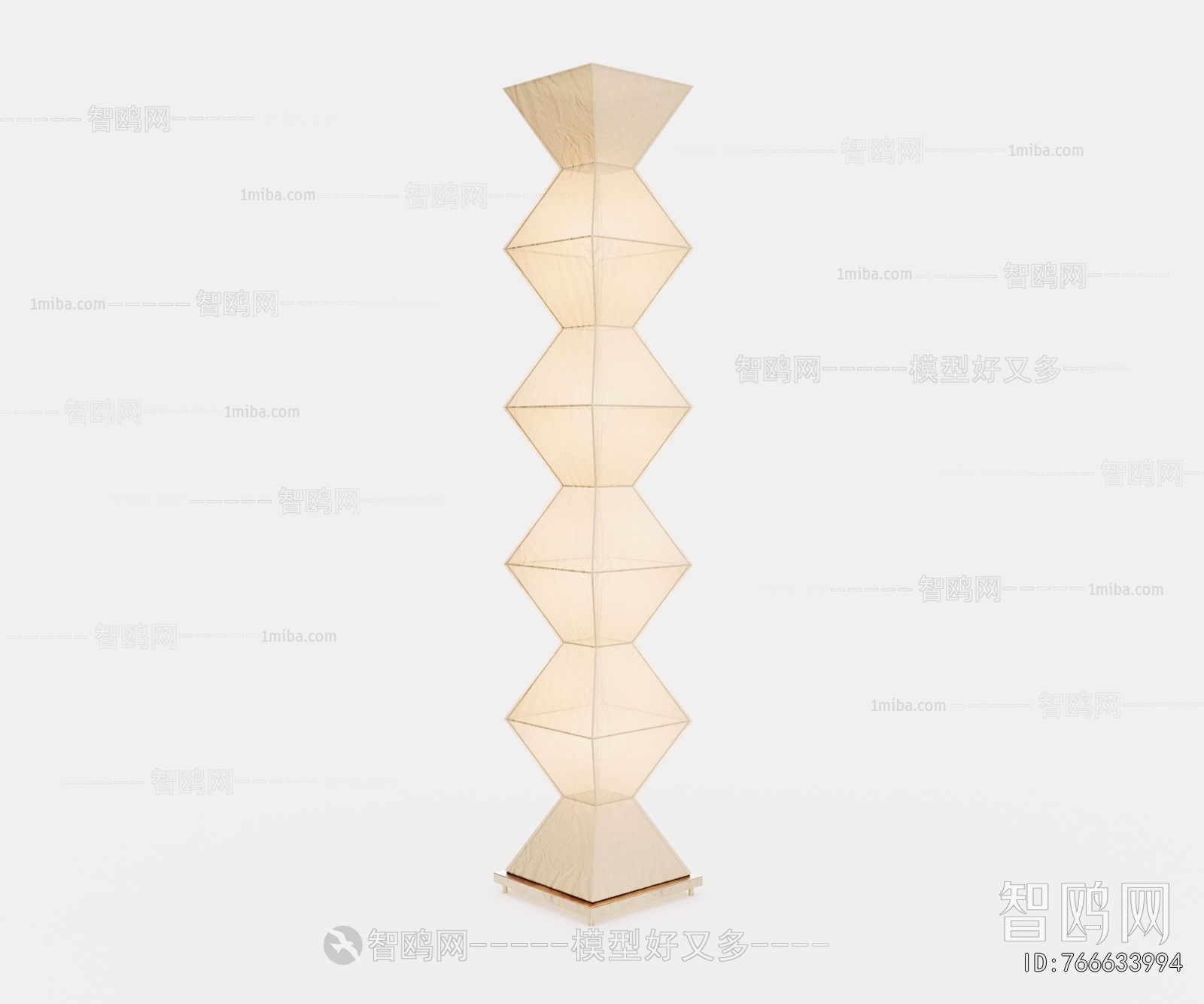 Modern Floor Lamp