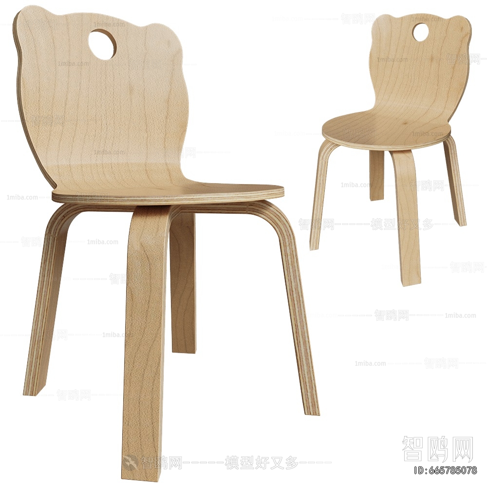 Modern Children Chair