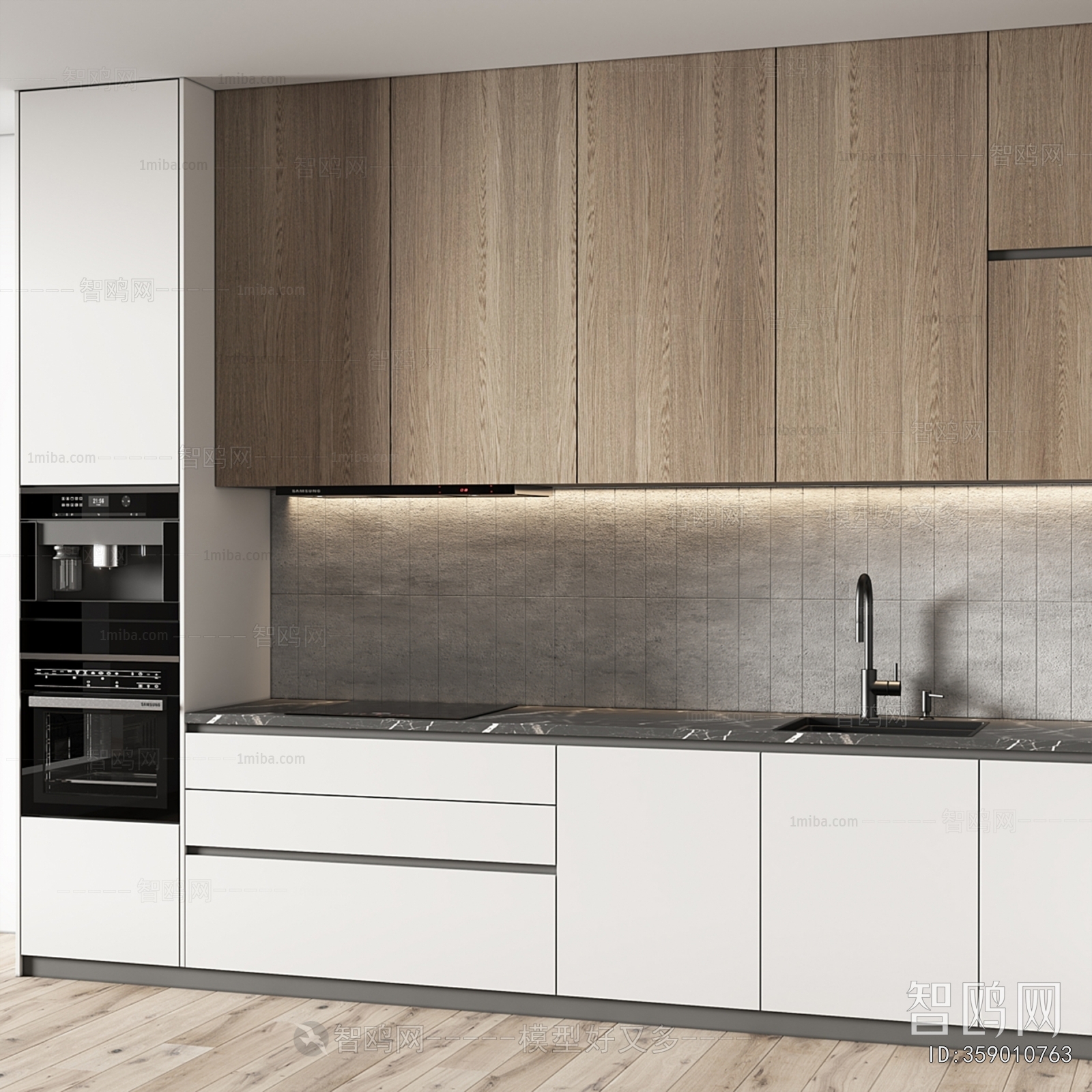 Modern Kitchen Cabinet