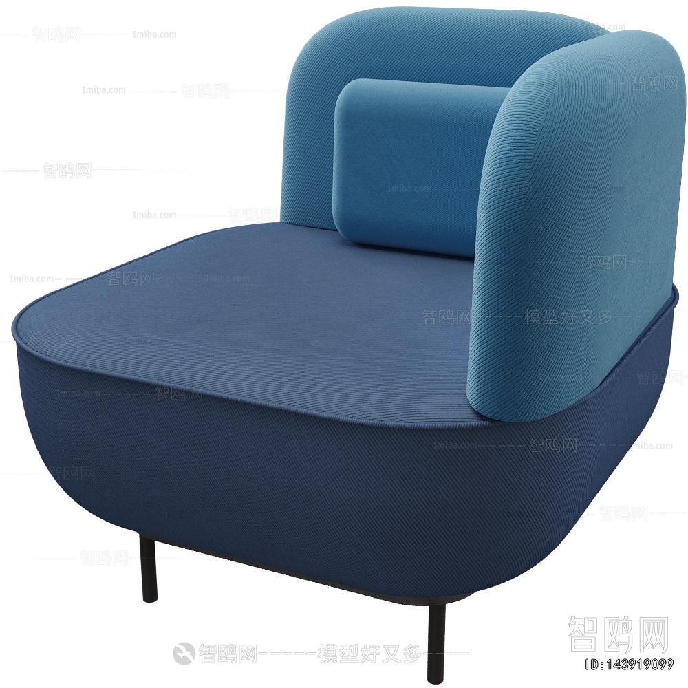 Modern Single Sofa