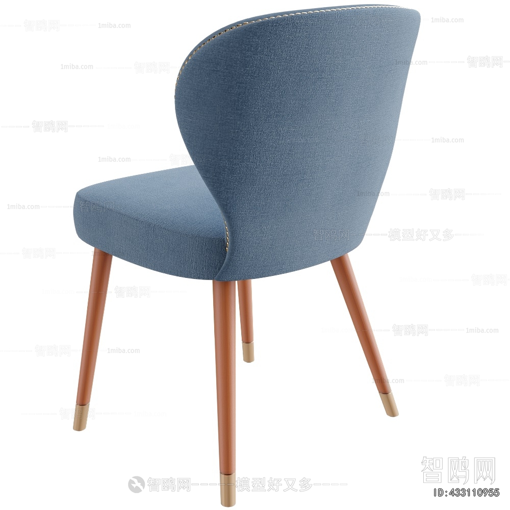 Modern Dining Chair