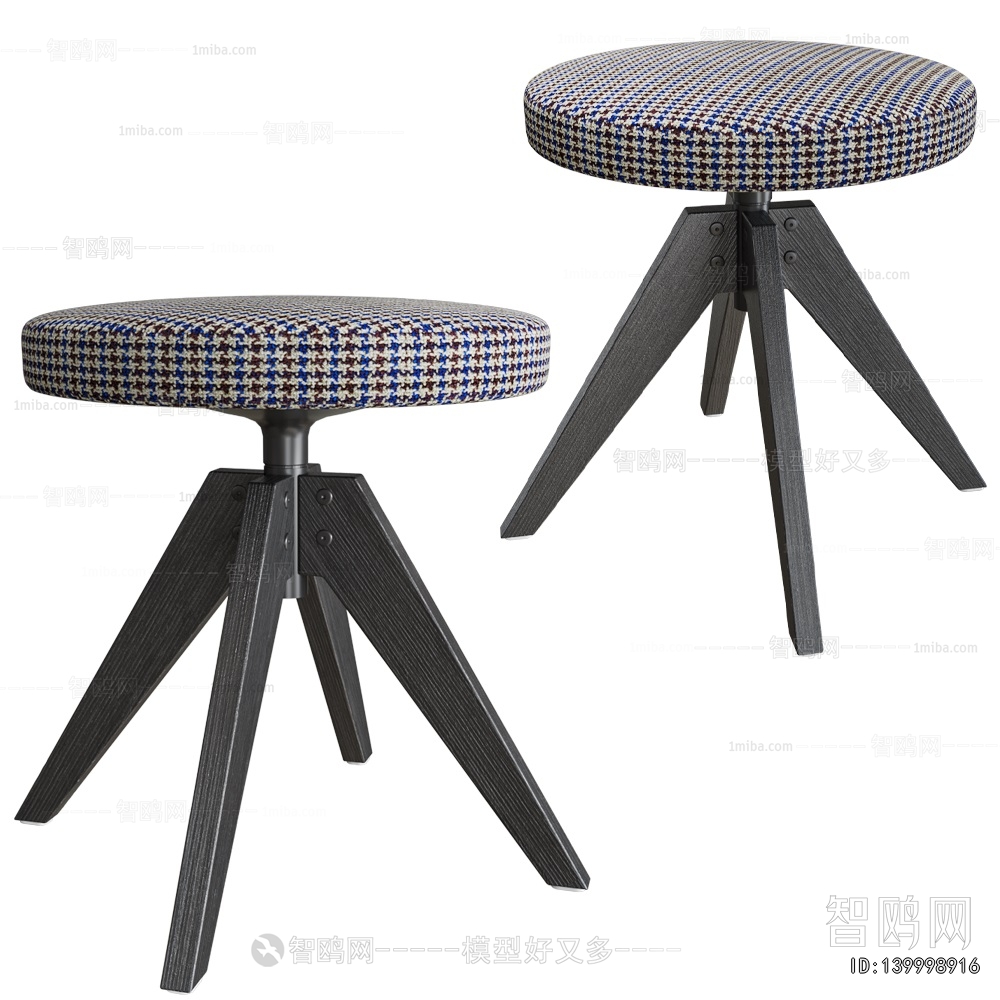 Modern Stool