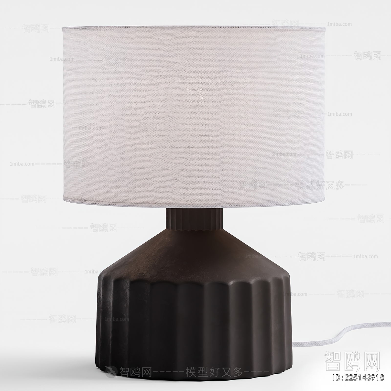 Modern Table Lamp