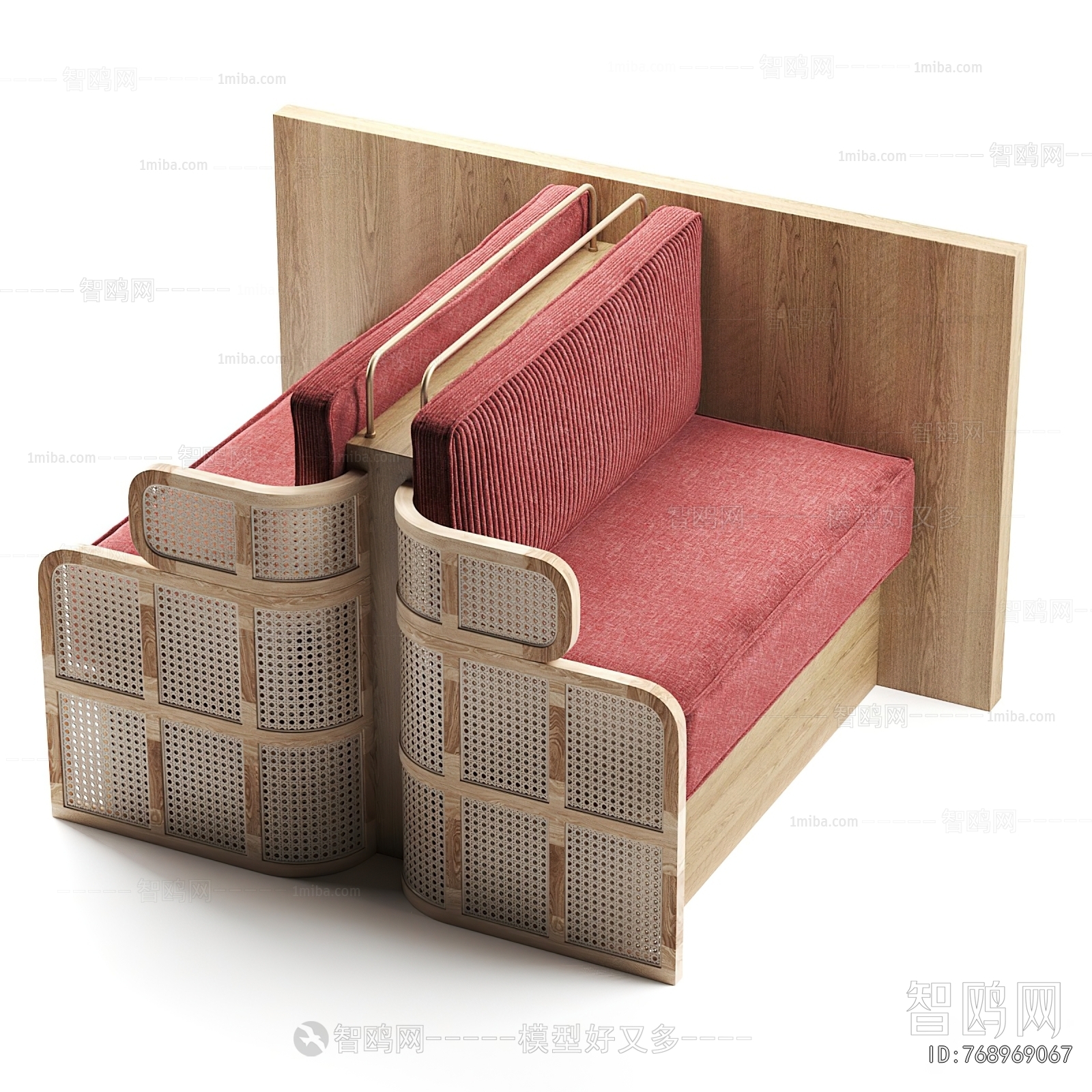 Modern Card Seat Sofa