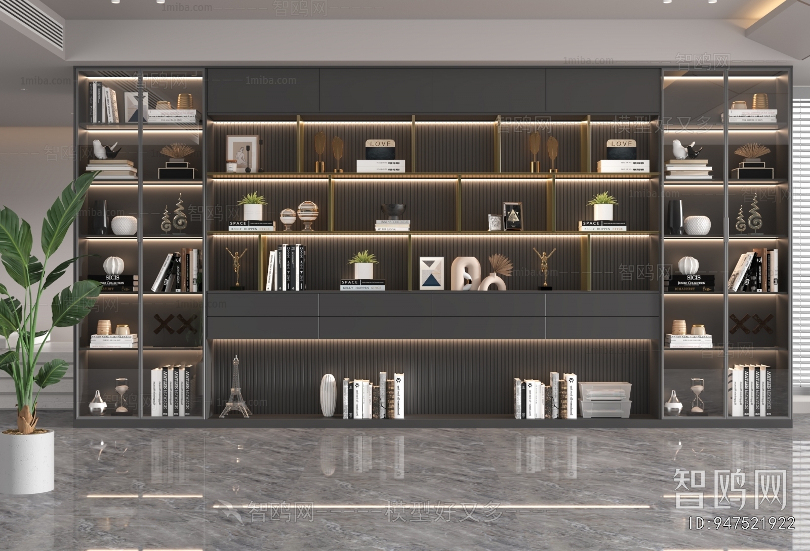 Modern Bookcase