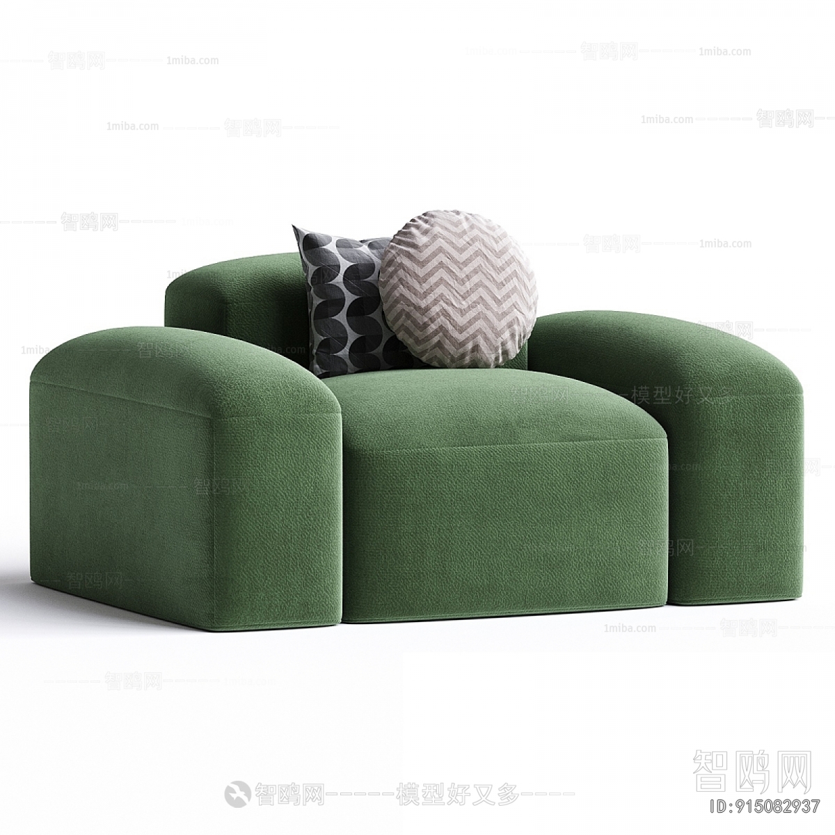 Modern Single Sofa