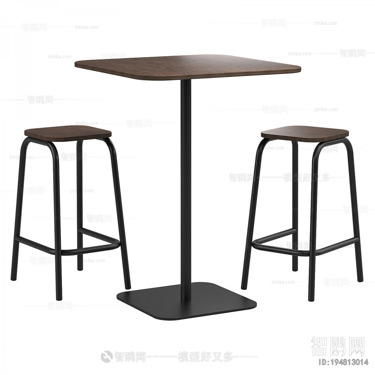 Modern Bar Chair