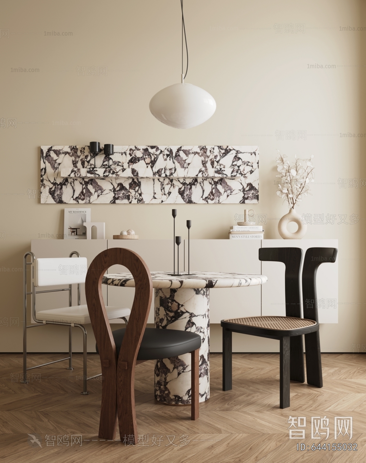 Modern Dining Table And Chairs