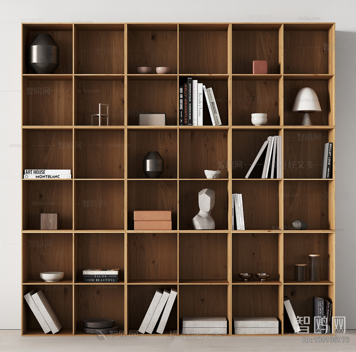 Modern Bookcase