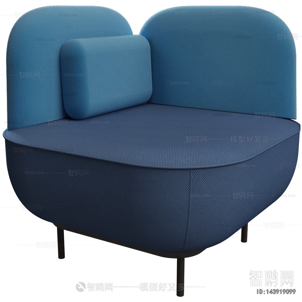 Modern Single Sofa