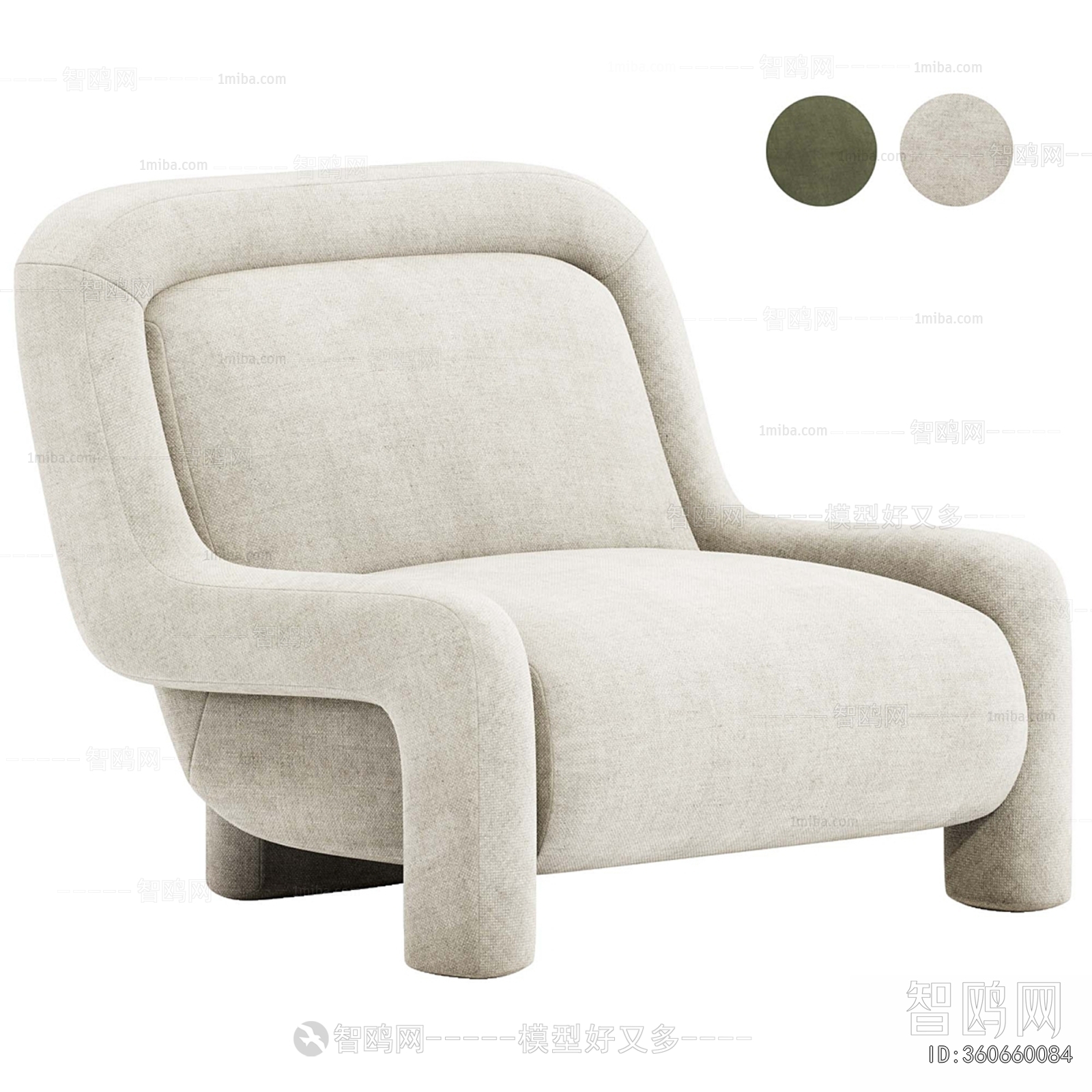 Modern Lounge Chair