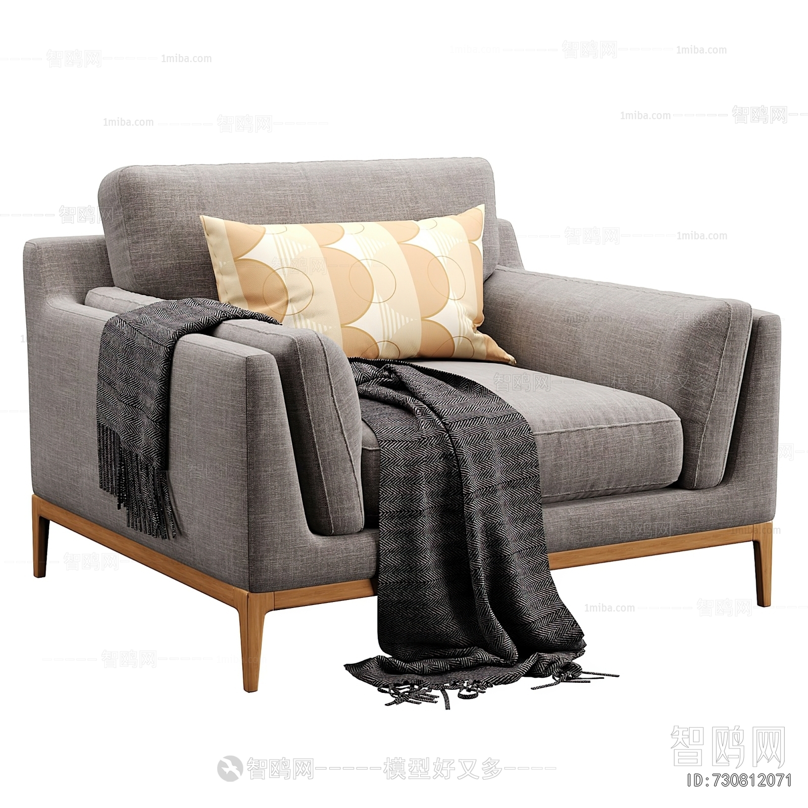 Modern Single Sofa