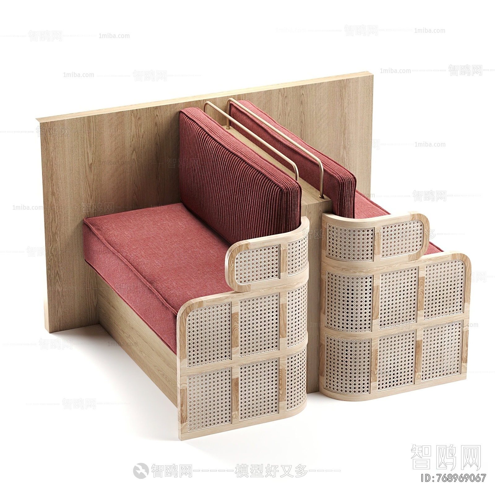 Modern Card Seat Sofa