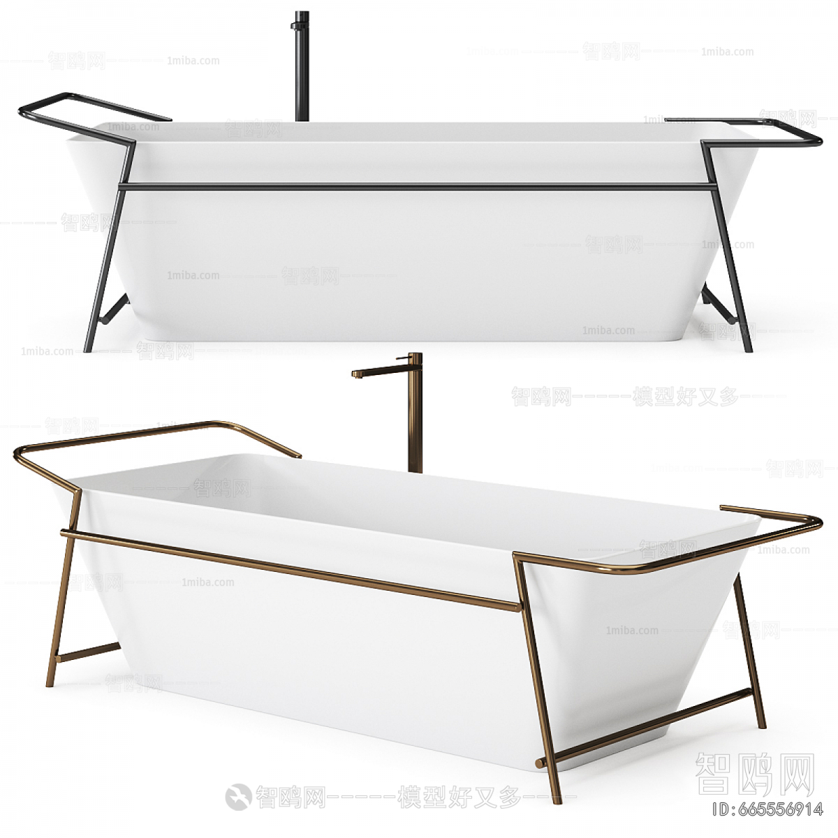 Modern Bathtub