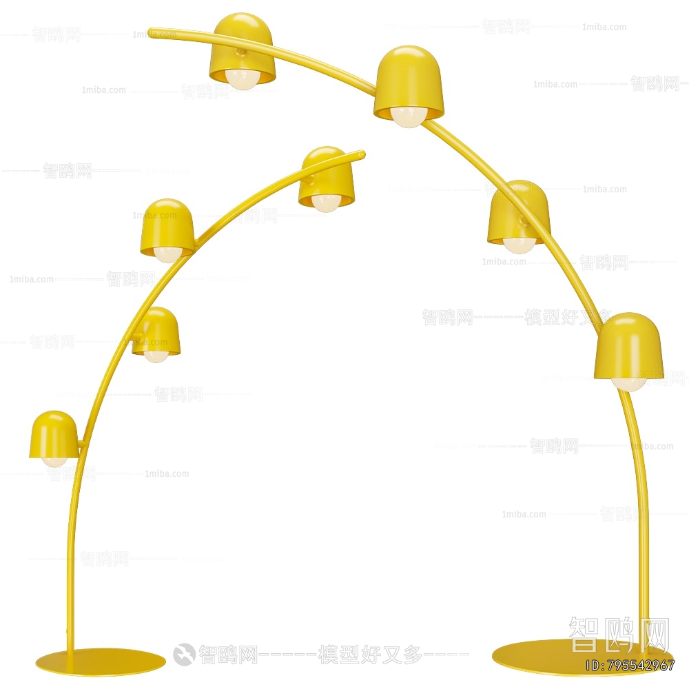 Modern Floor Lamp