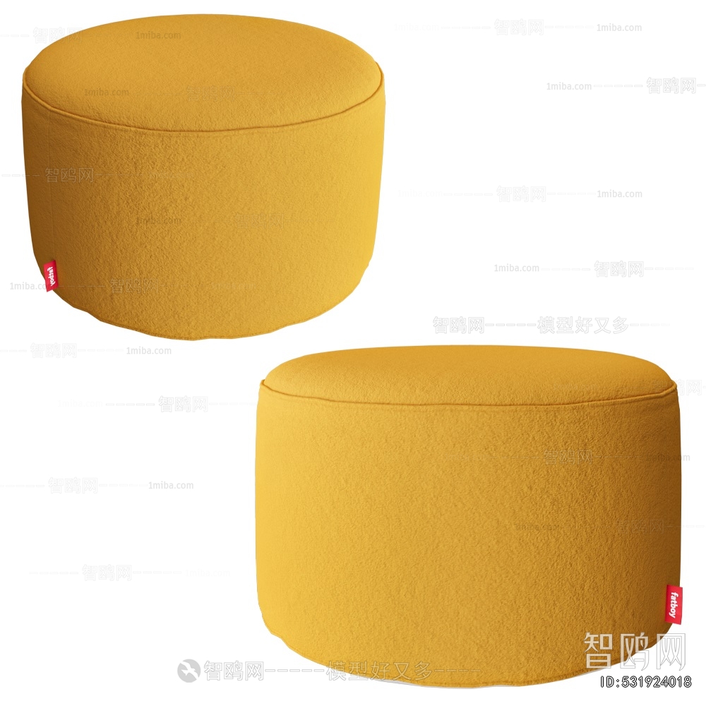 Modern Sofa Stool