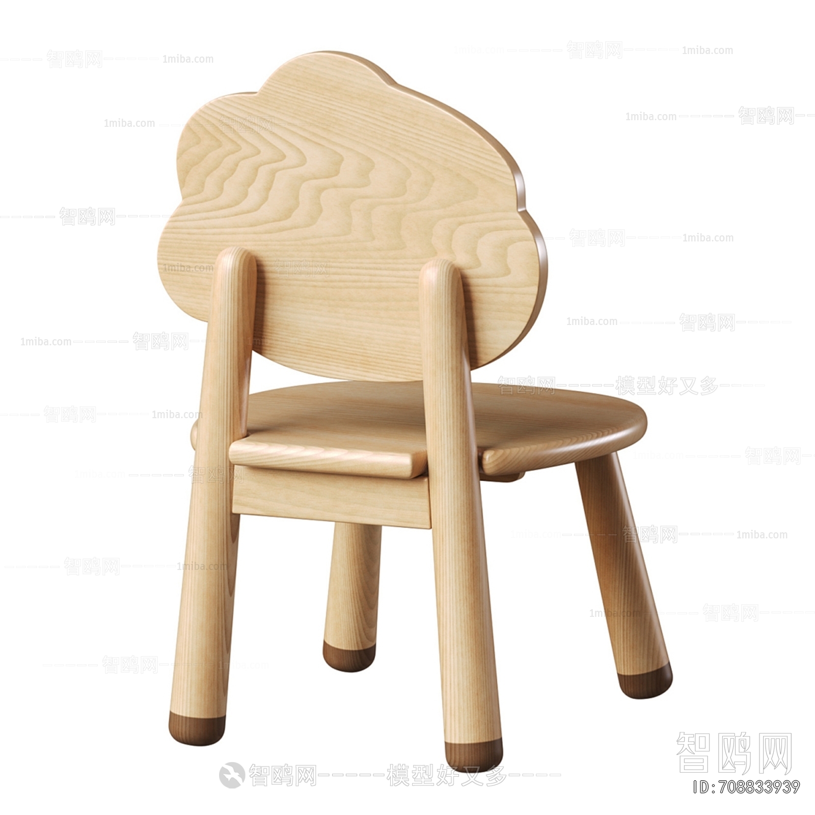 Modern Children Chair