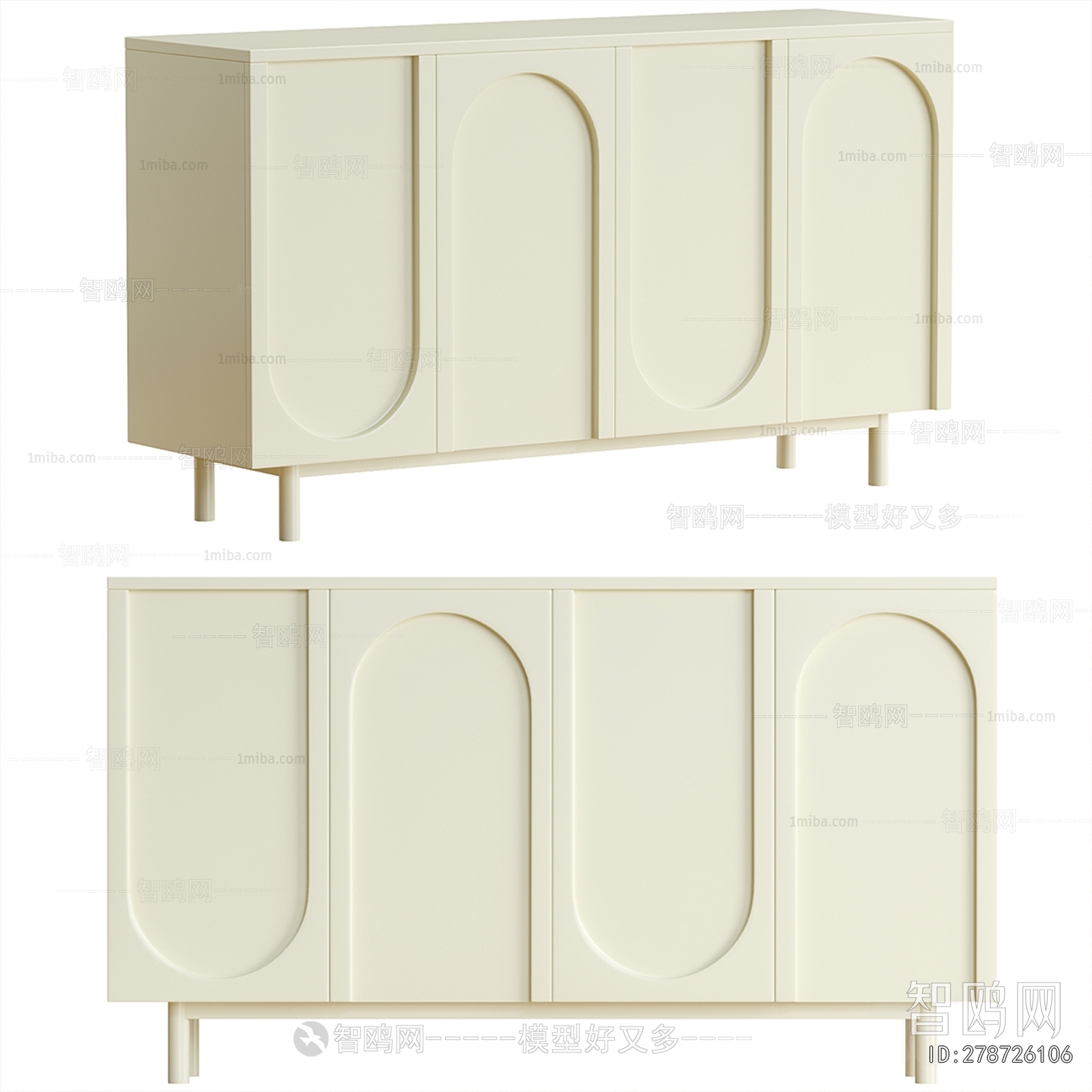 Modern Side Cabinet