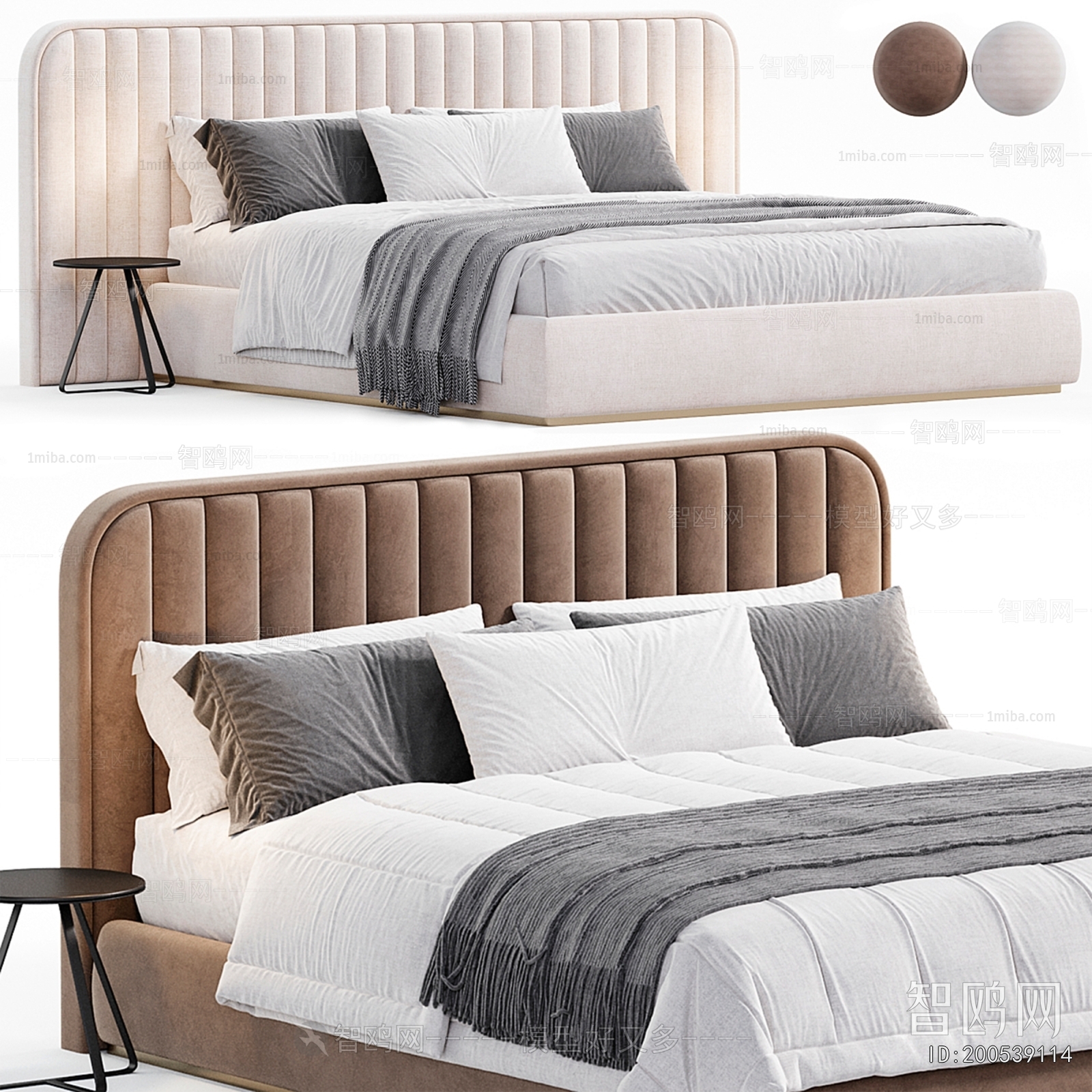 Modern Double Bed