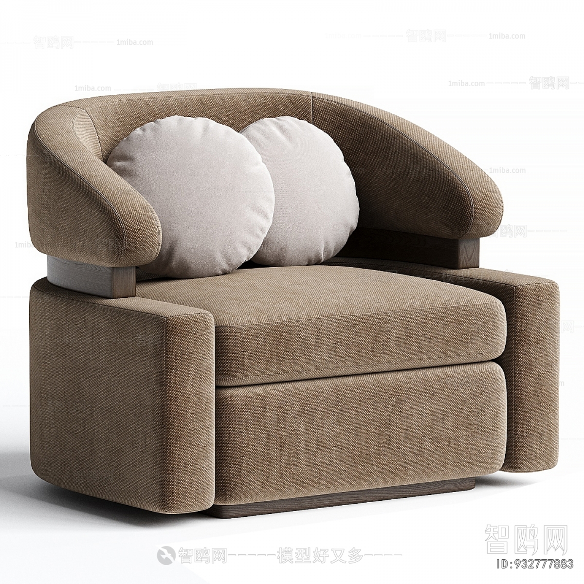 Modern Single Sofa