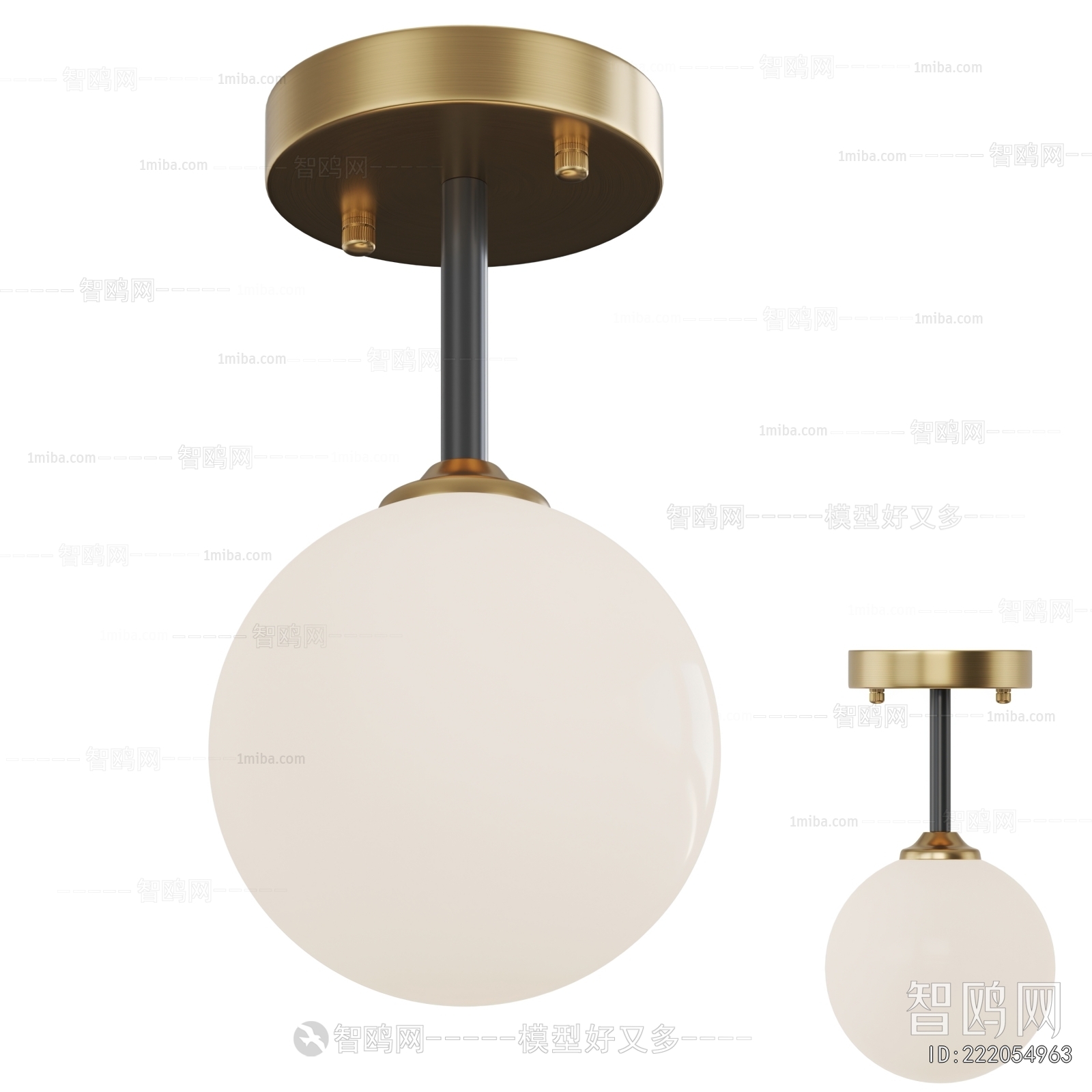 Modern Table Lamp