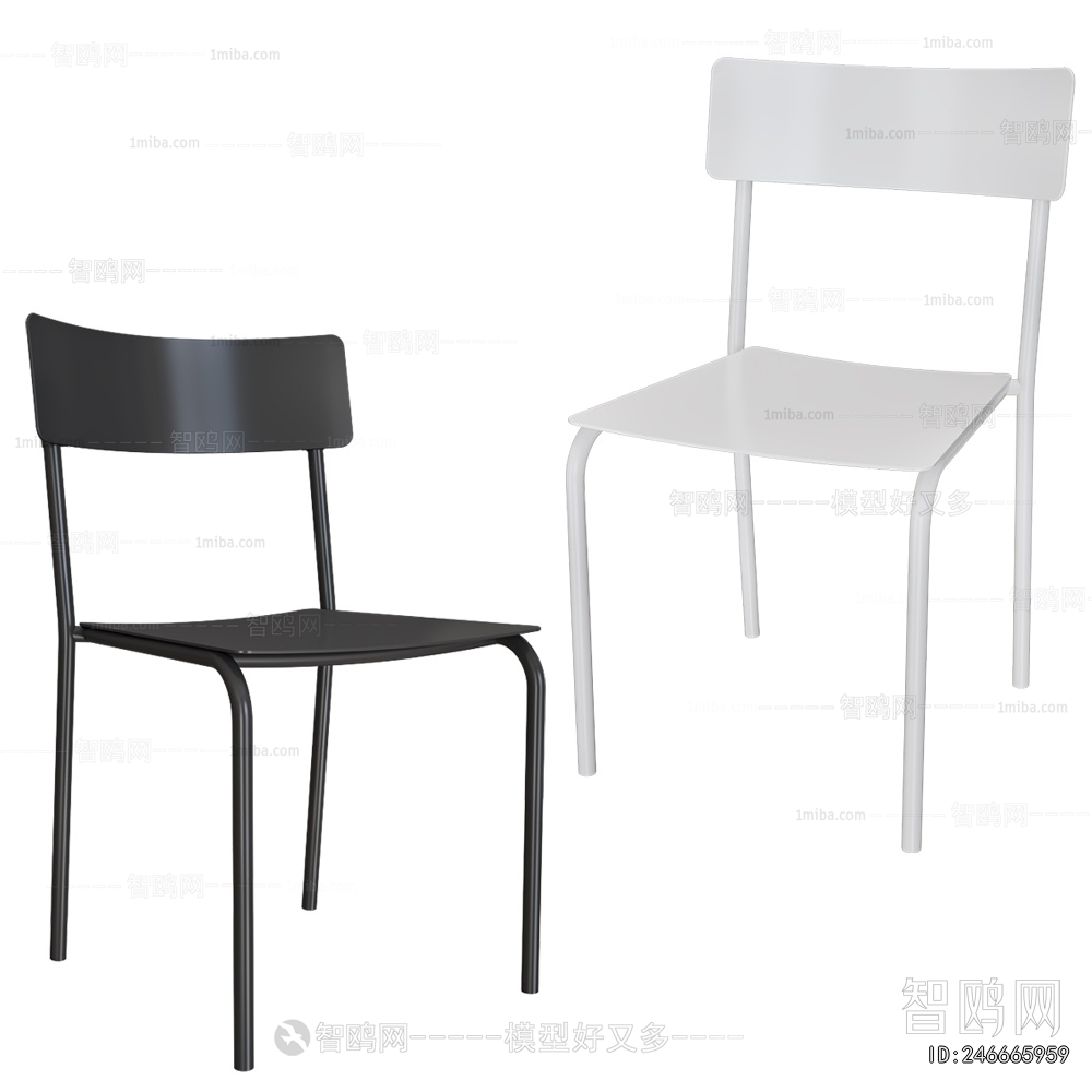 Modern Single Chair