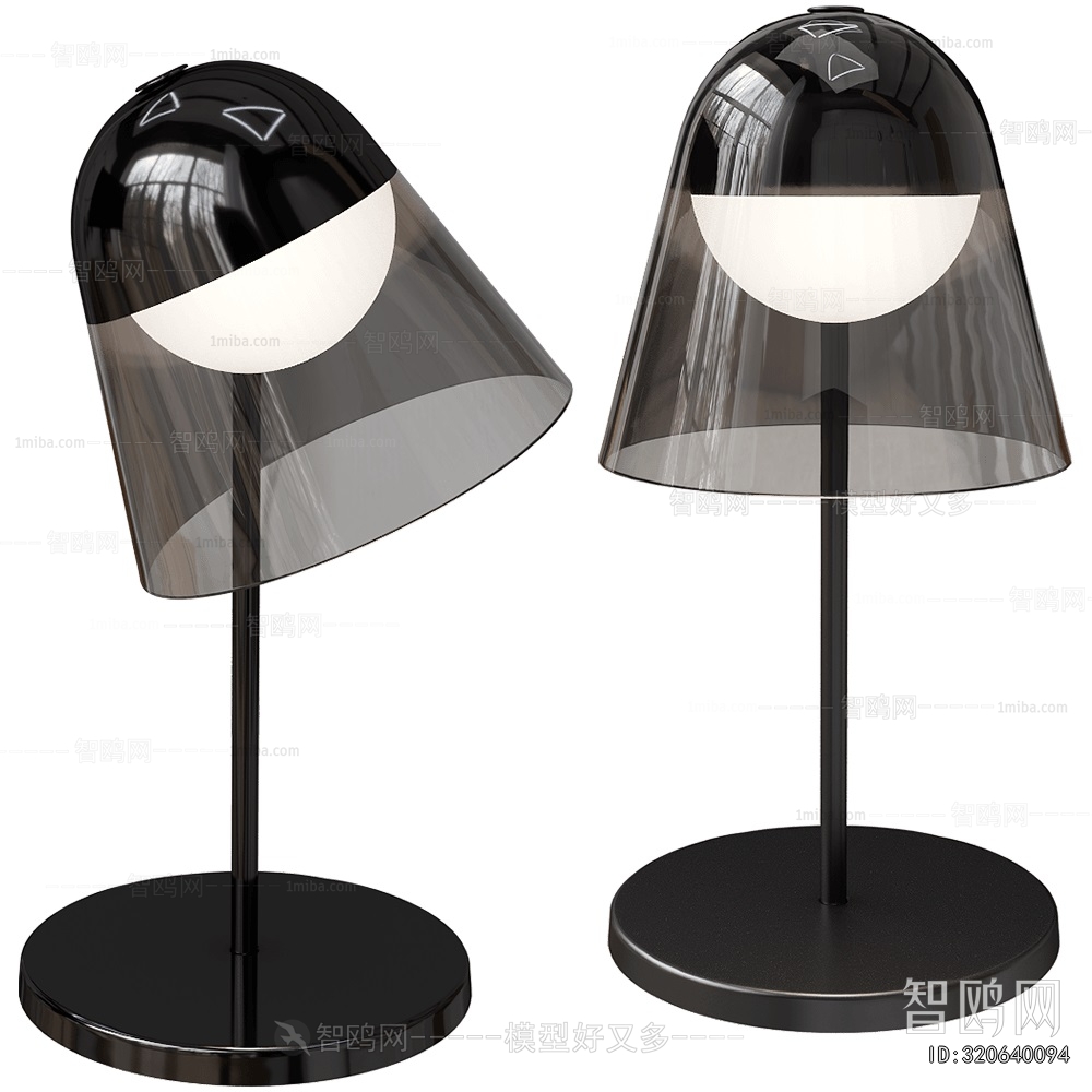 Modern Table Lamp