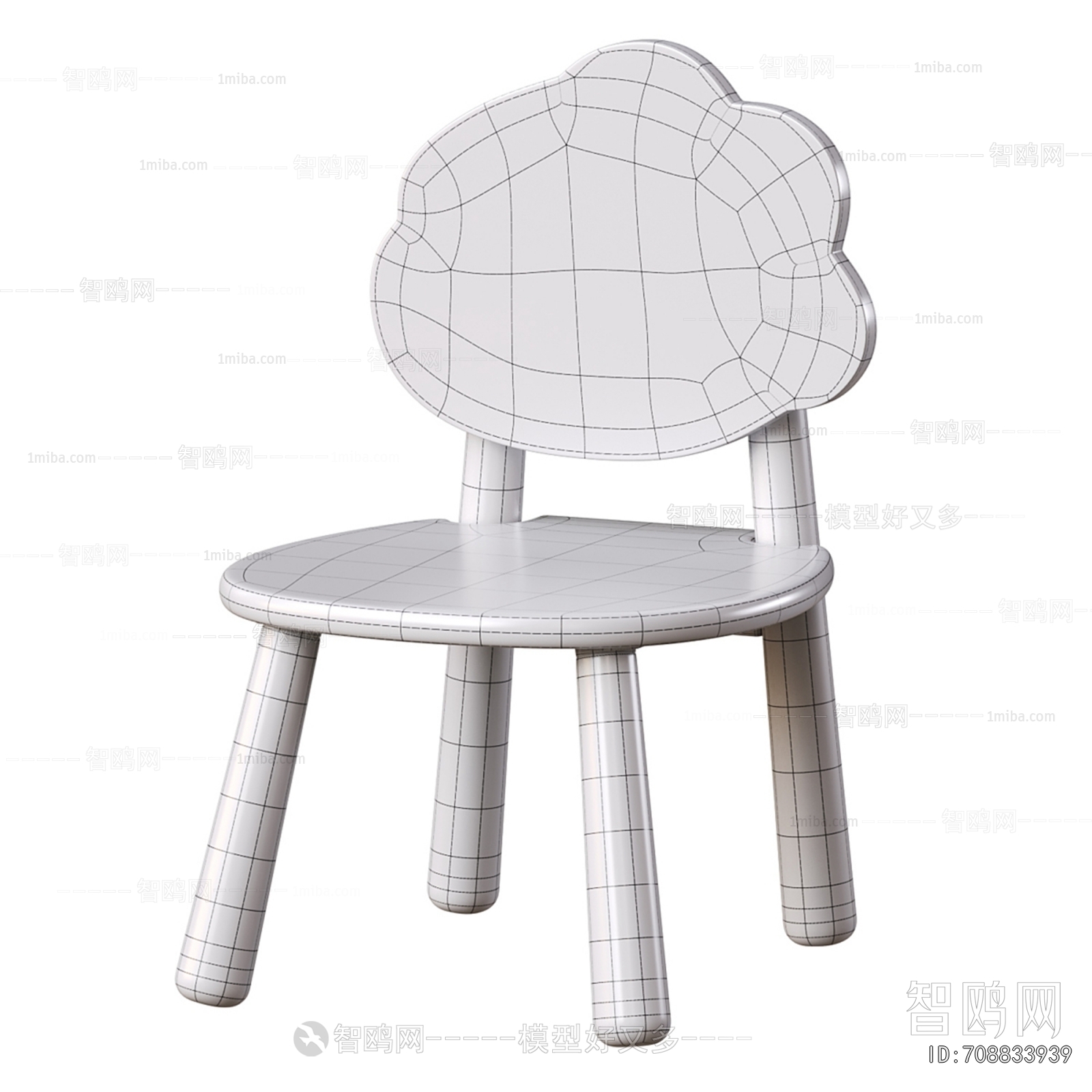 Modern Children Chair