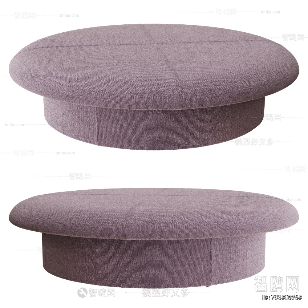 Modern Sofa Stool