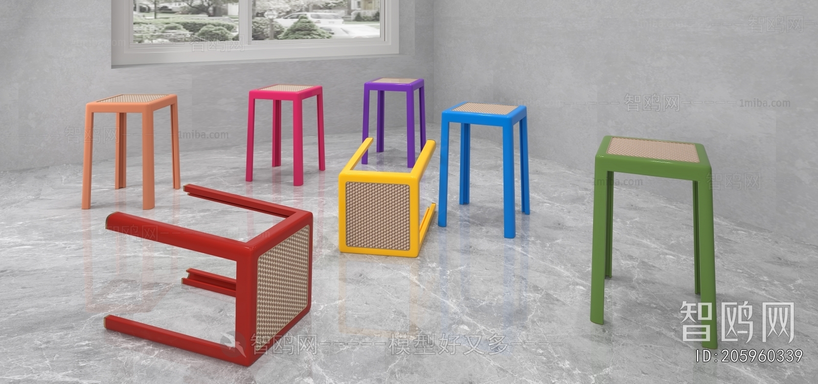 Modern Stool