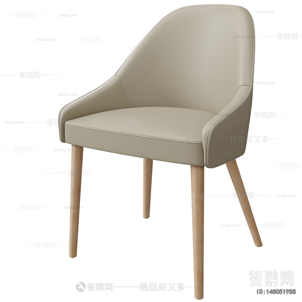 Modern Dining Chair