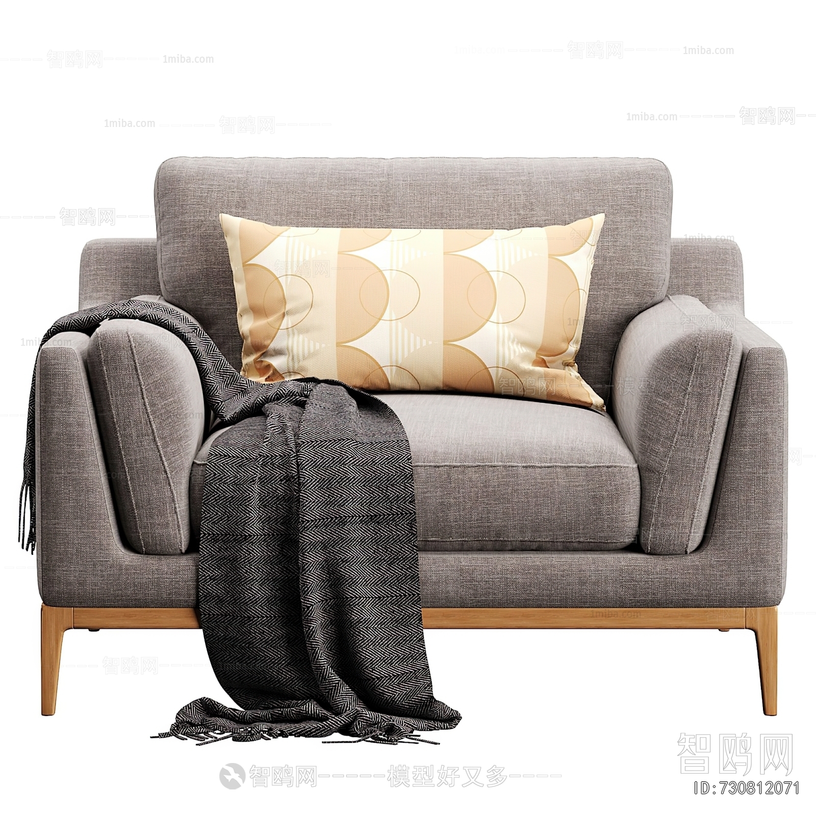 Modern Single Sofa