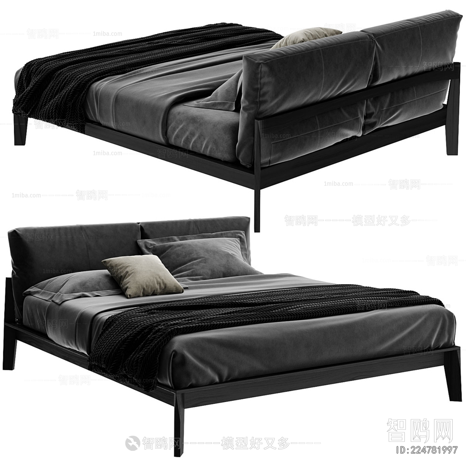 Modern Double Bed