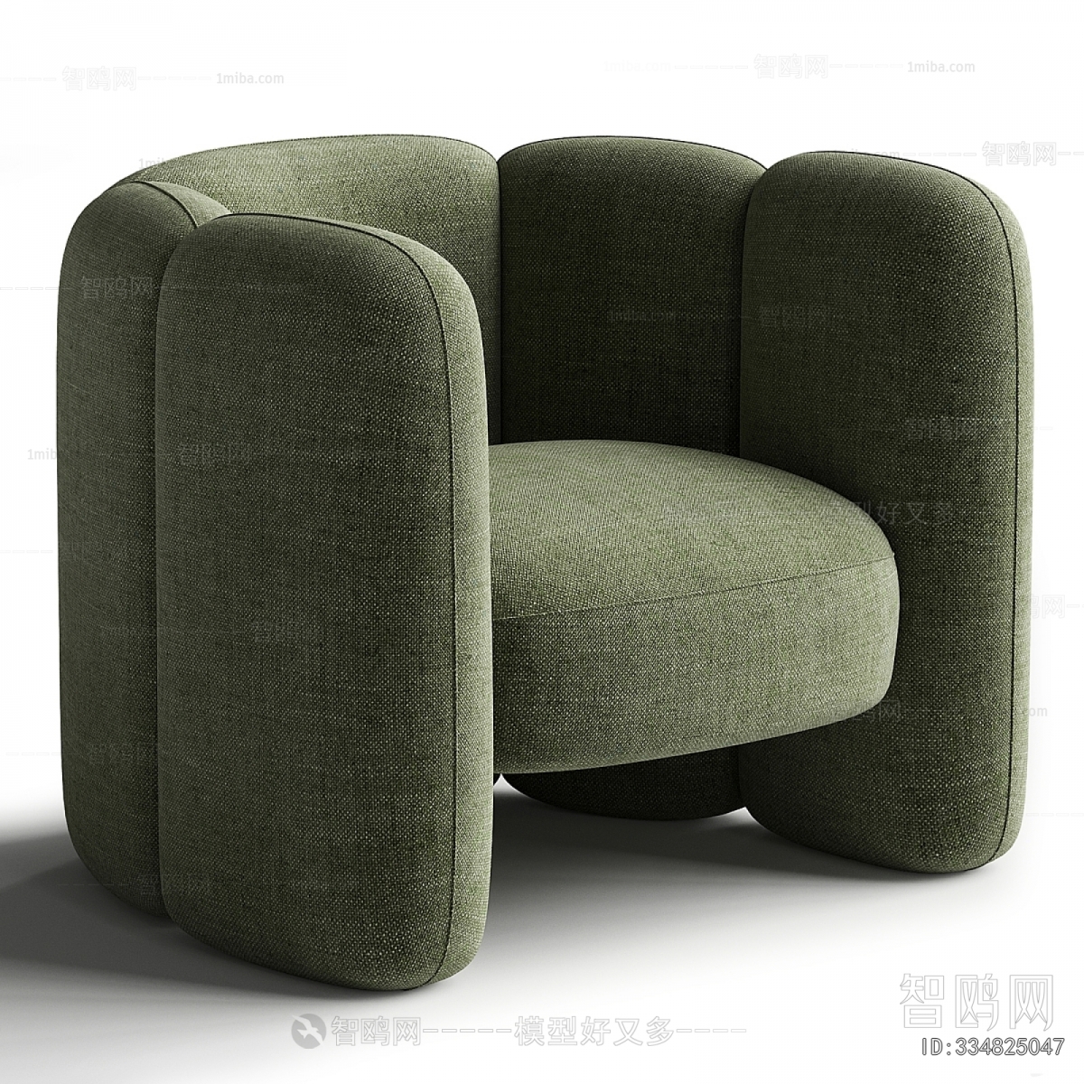 Modern Single Sofa