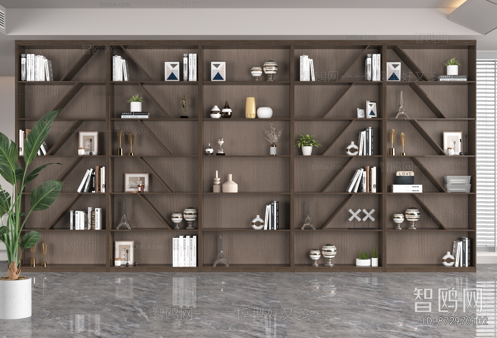 Modern Bookcase