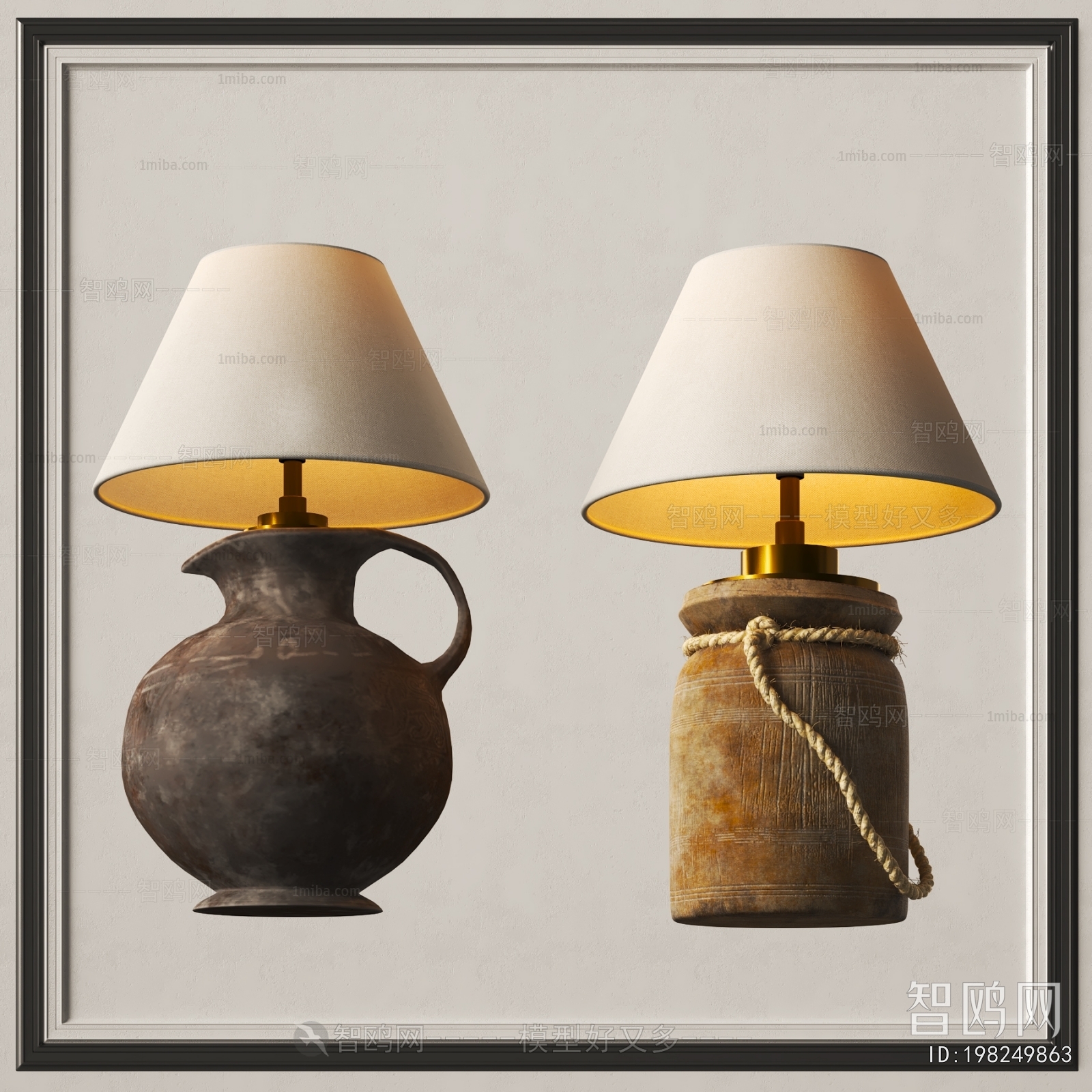 Wabi-sabi Style Table Lamp