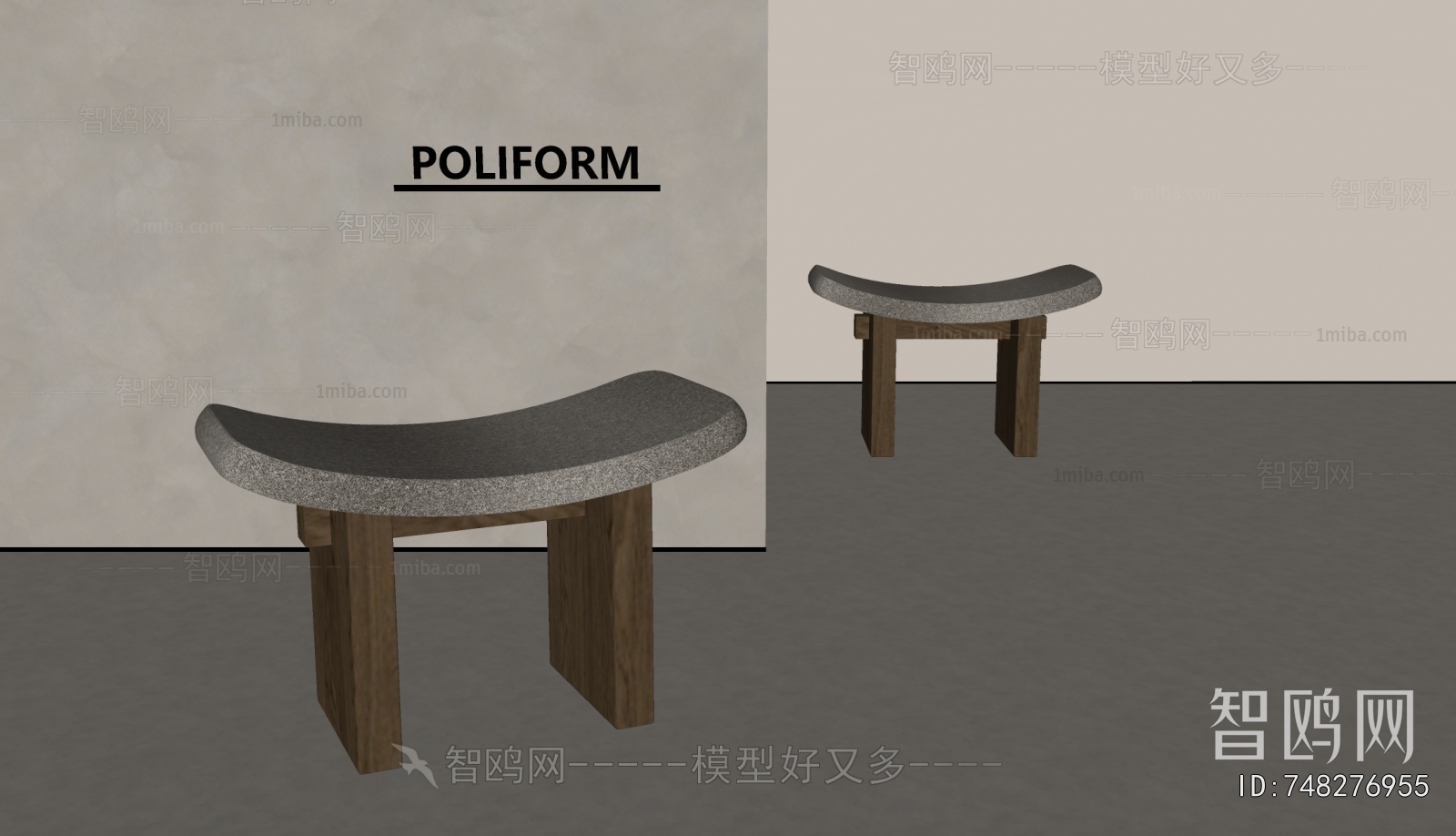 Modern Stool