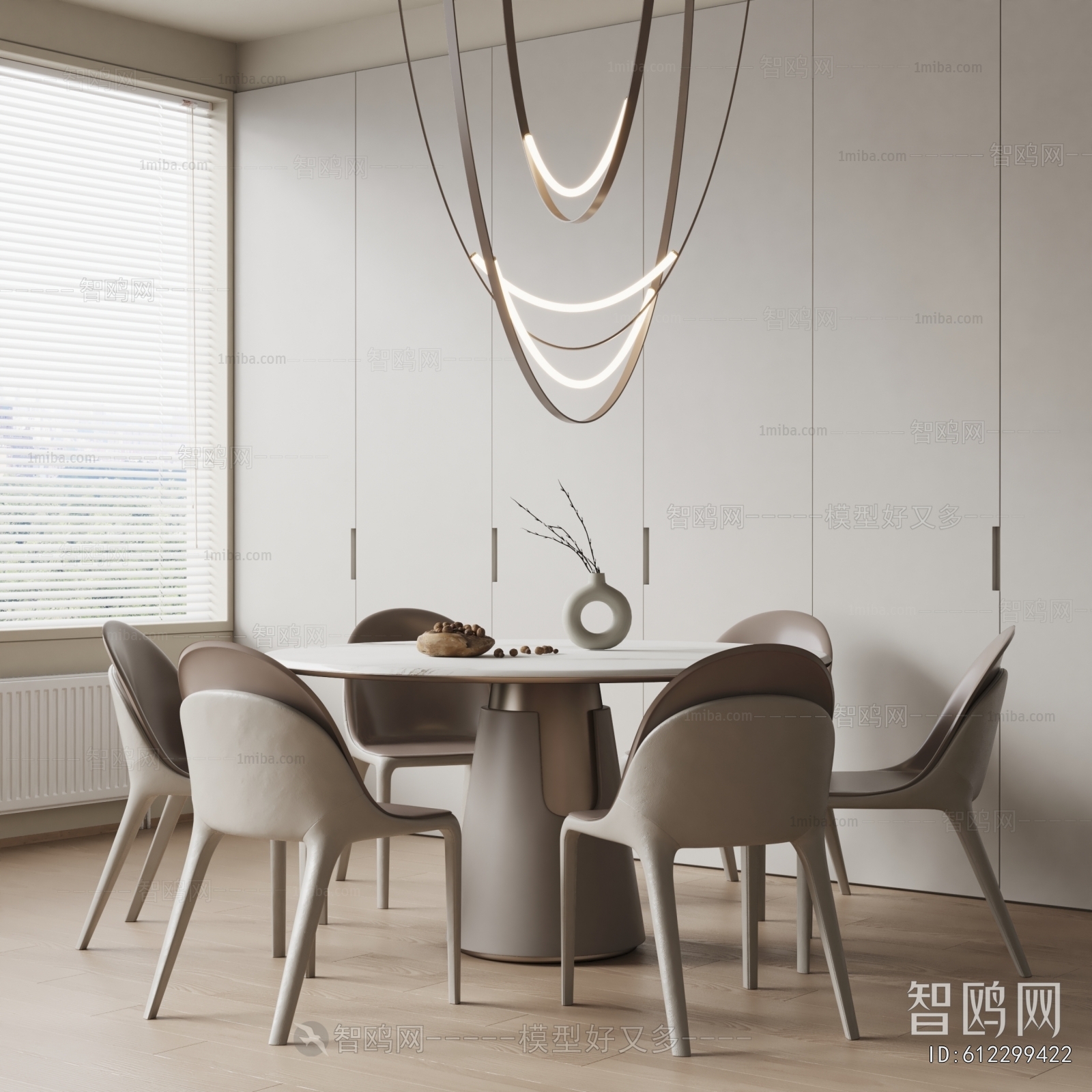 Modern Dining Table And Chairs