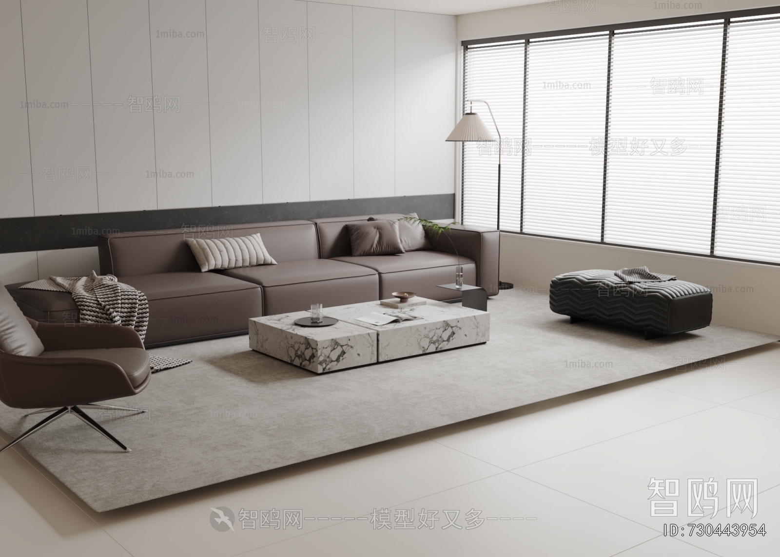 Modern Sofa Combination