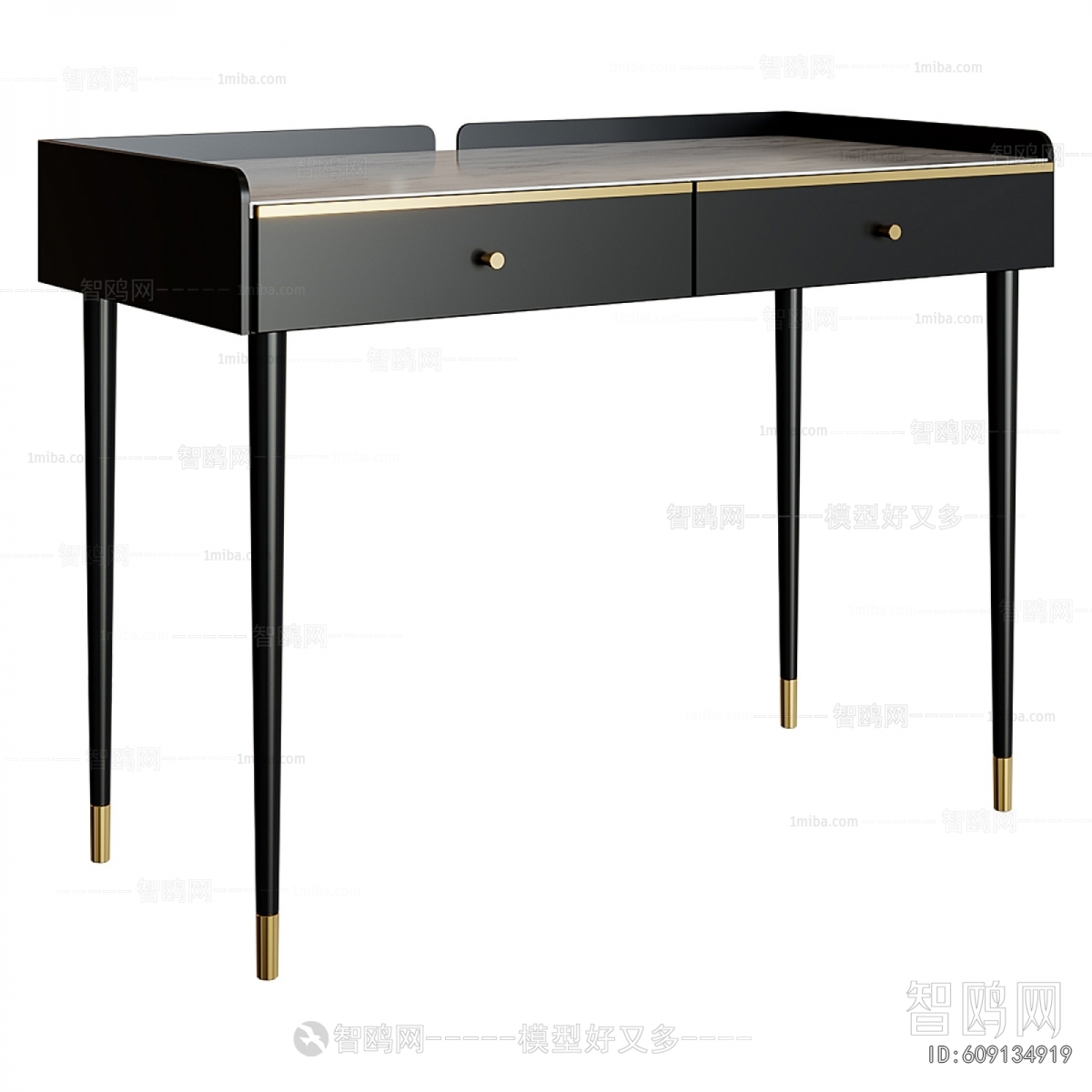 Modern Desk