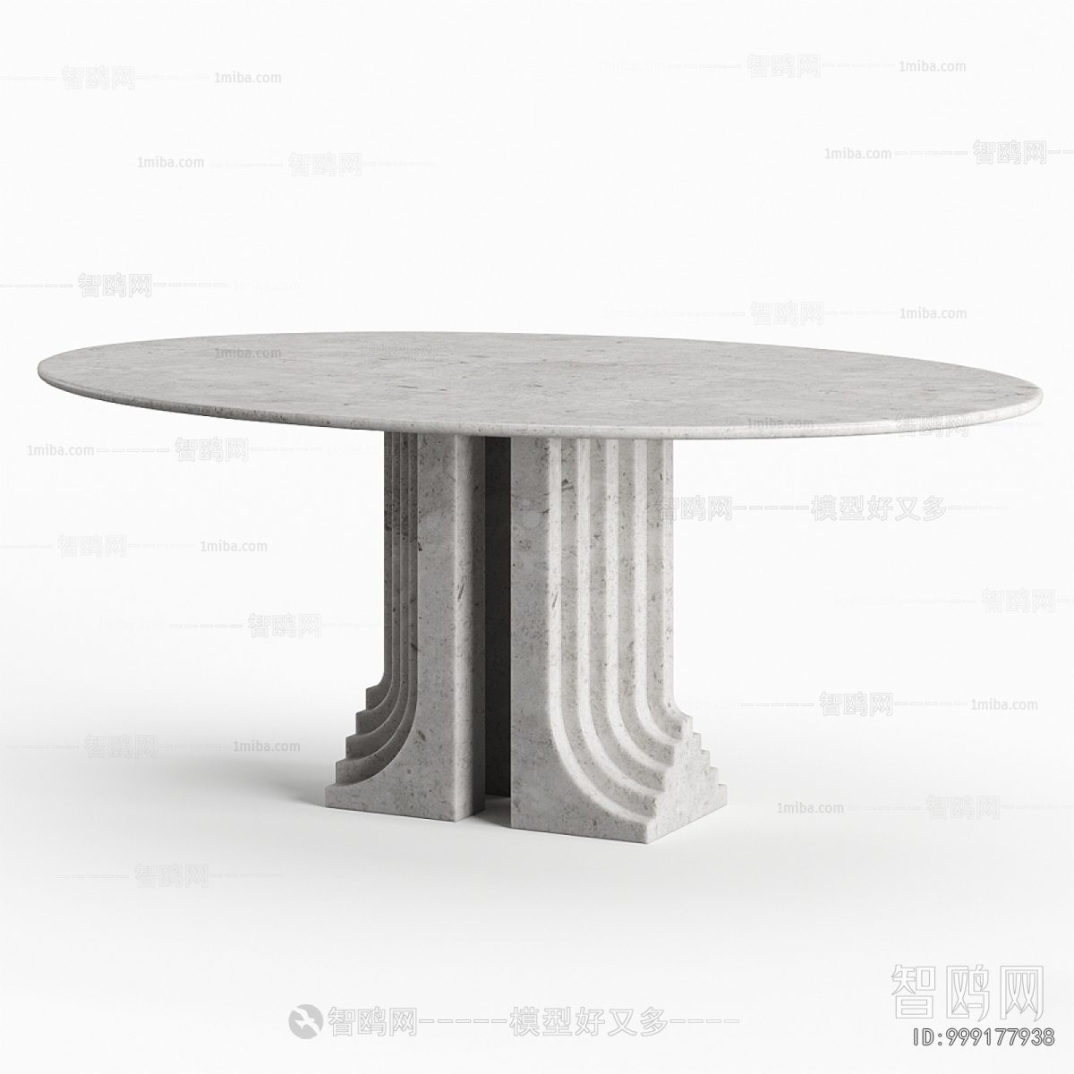 Modern Dining Table