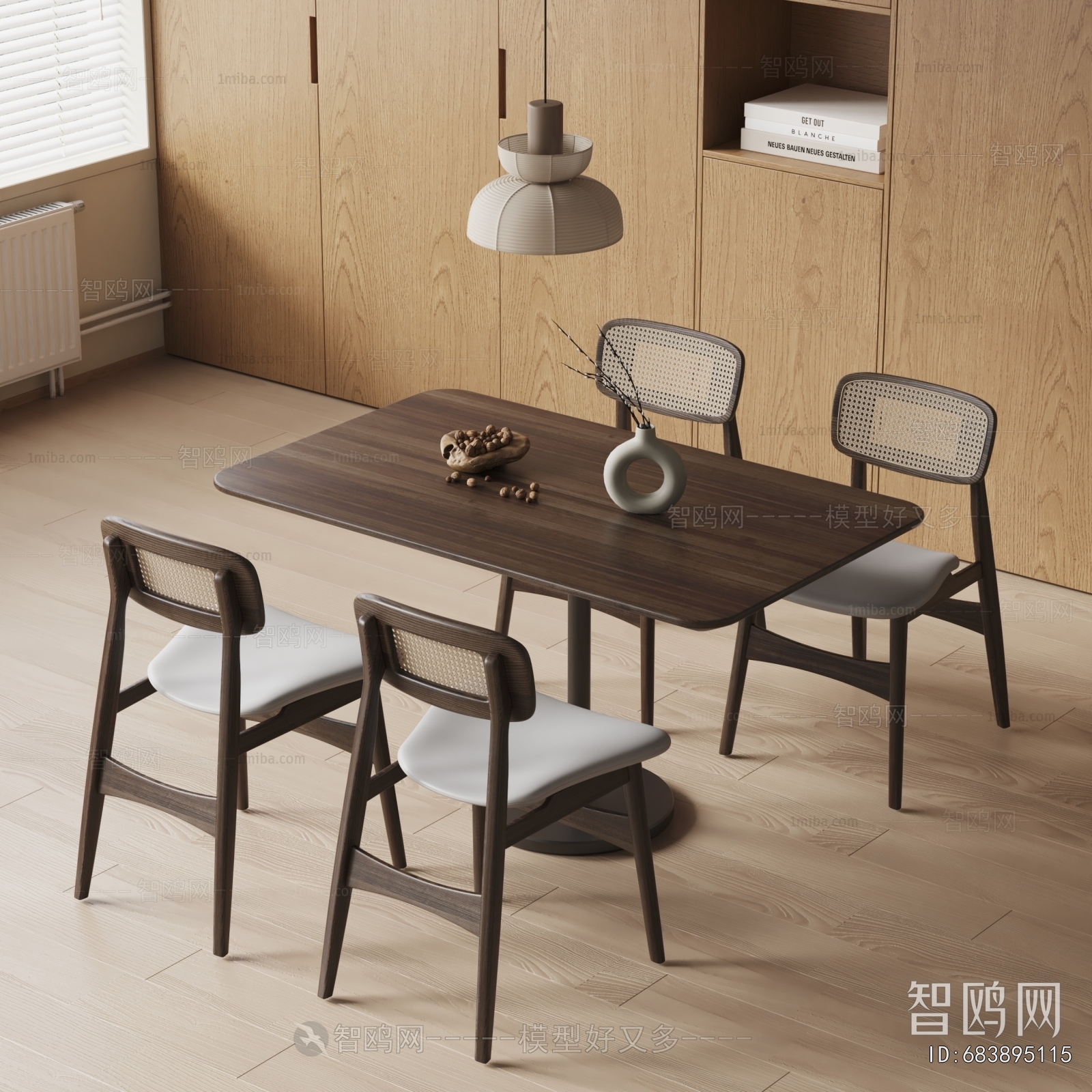 Wabi-sabi Style Dining Table And Chairs