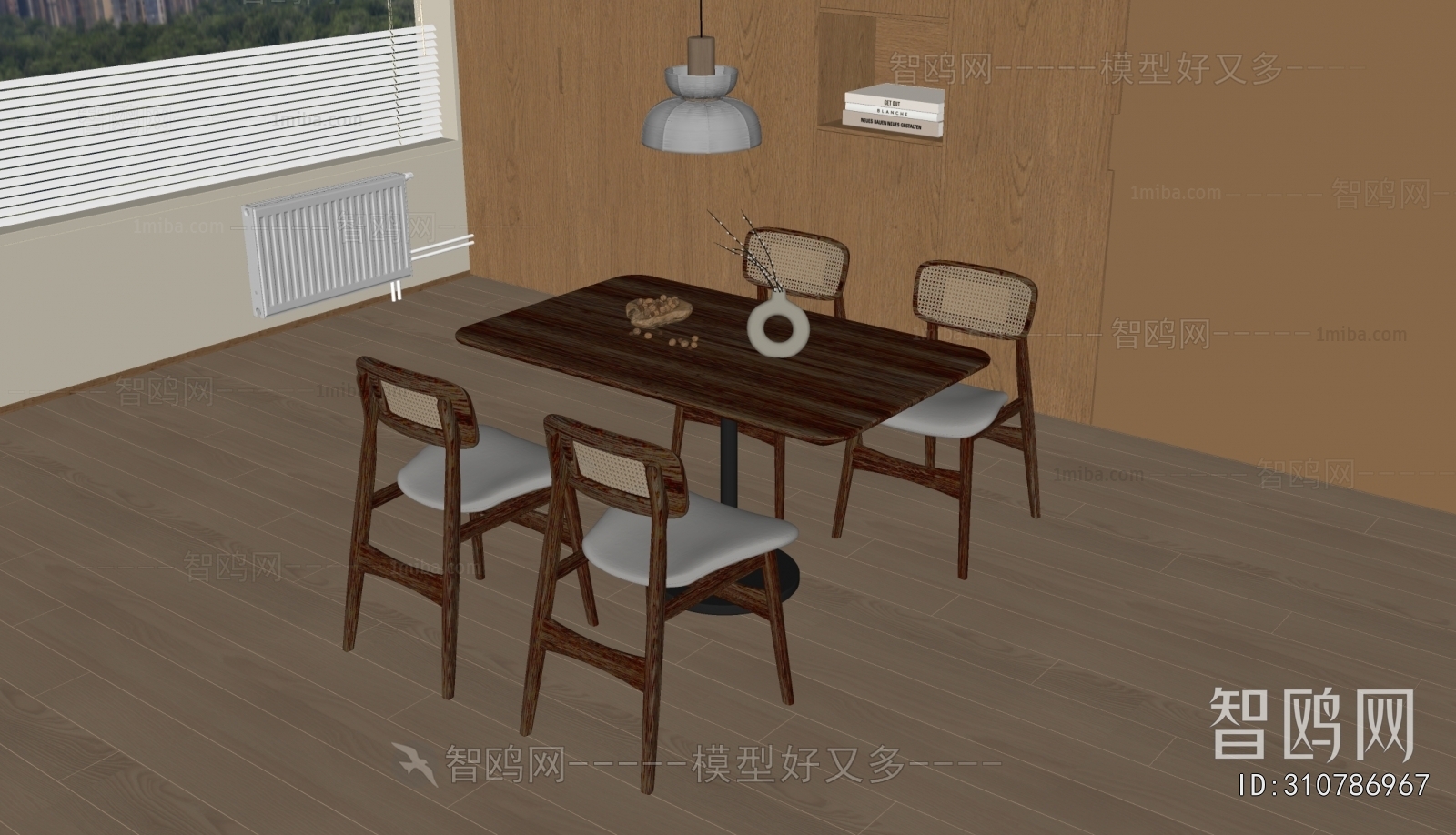 Wabi-sabi Style Dining Table And Chairs