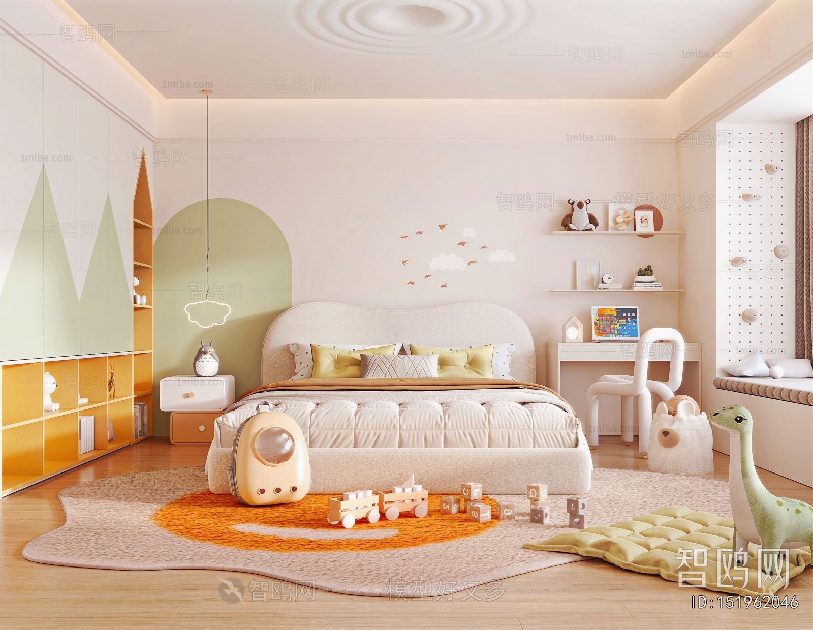 Modern Children's Room