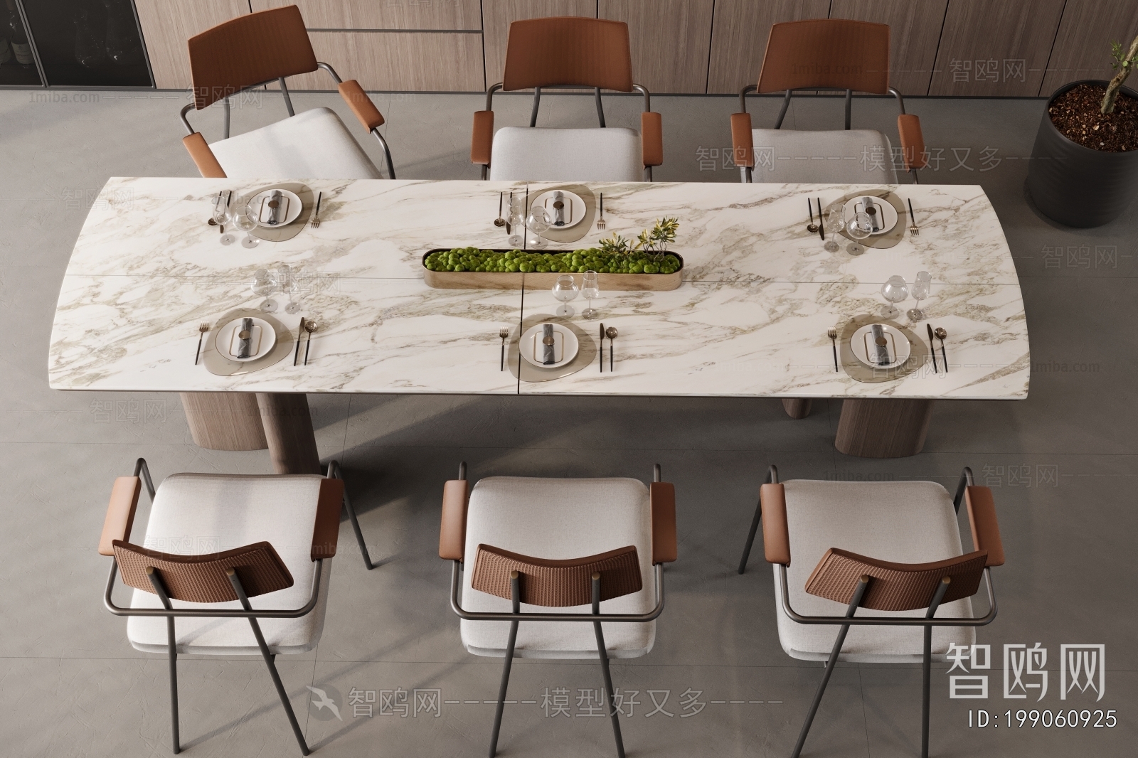 Modern Dining Table And Chairs