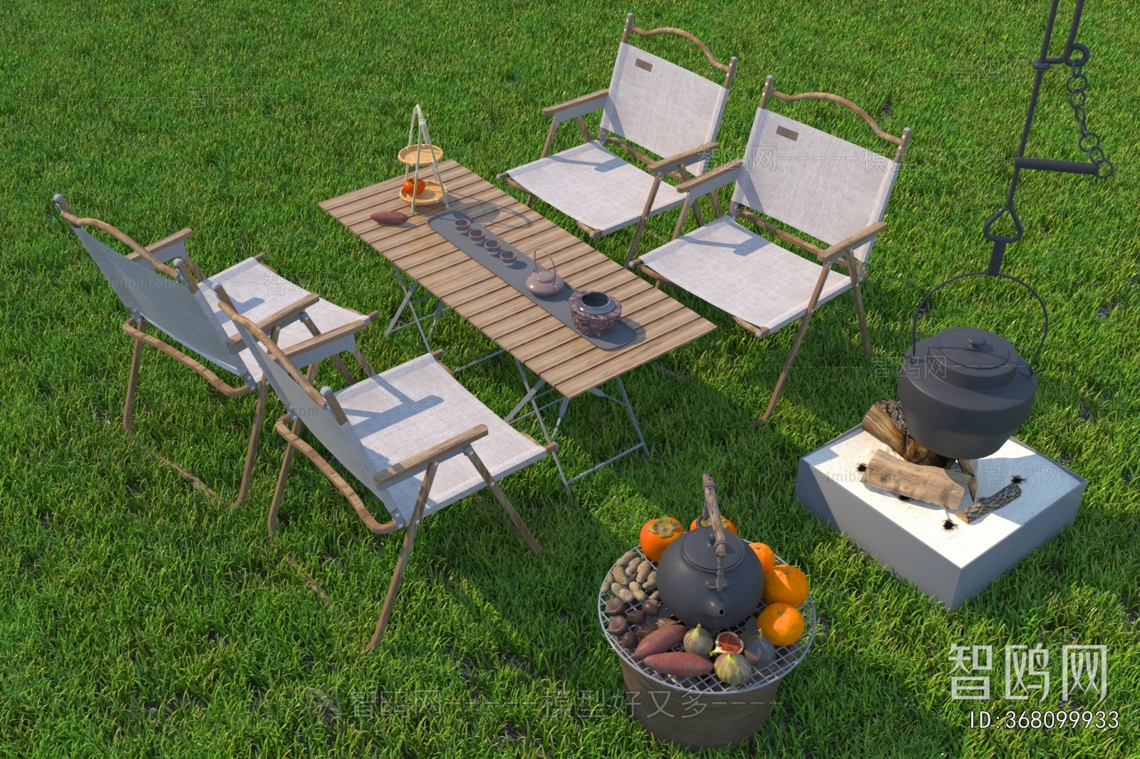 Modern Outdoor Tables And Chairs