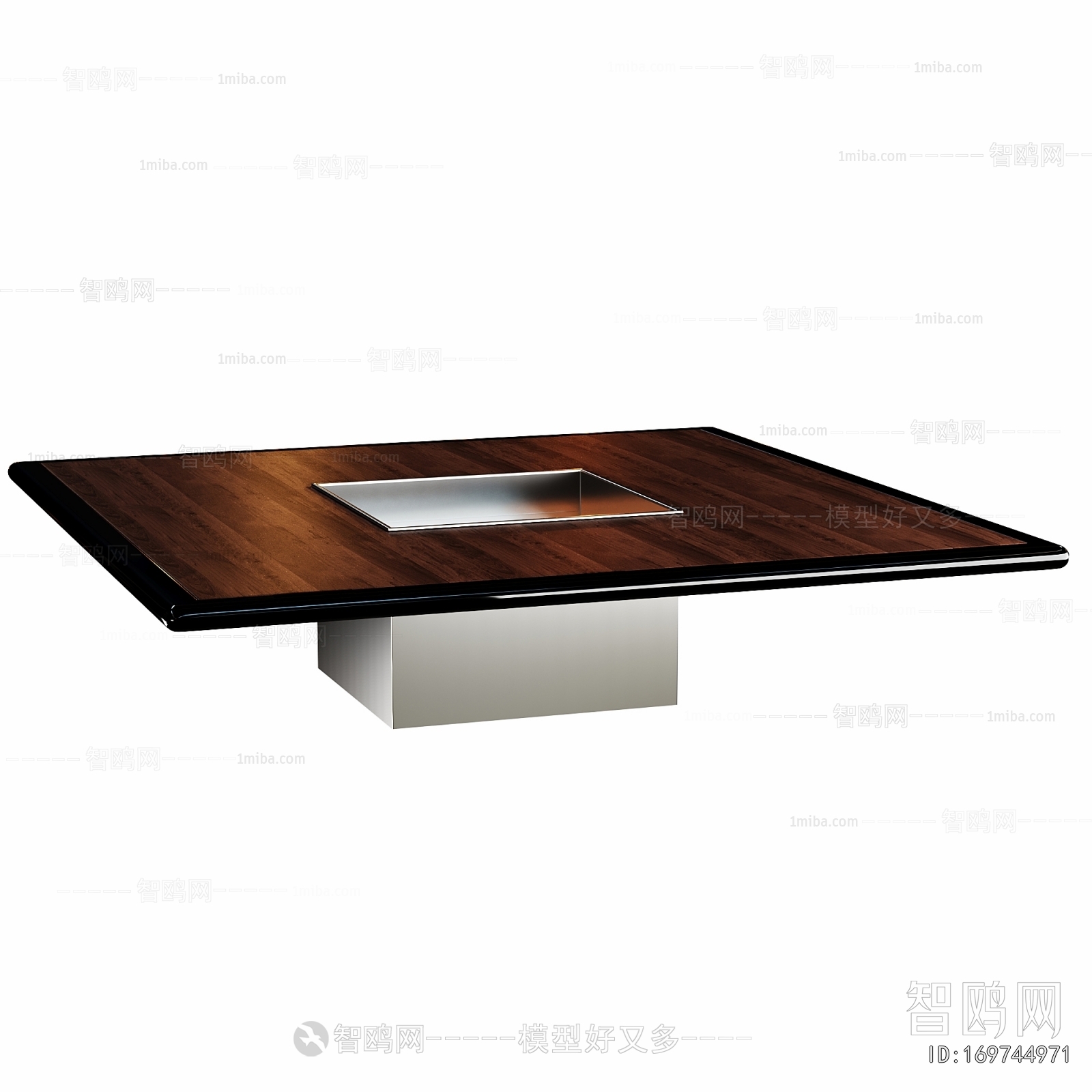 Modern Coffee Table